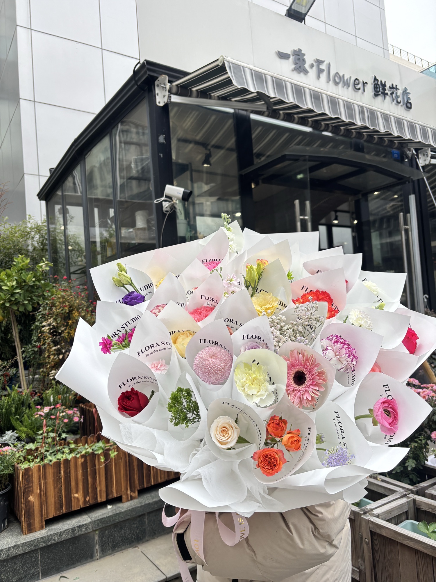 一束·Flower鲜花店(富邦广场店)