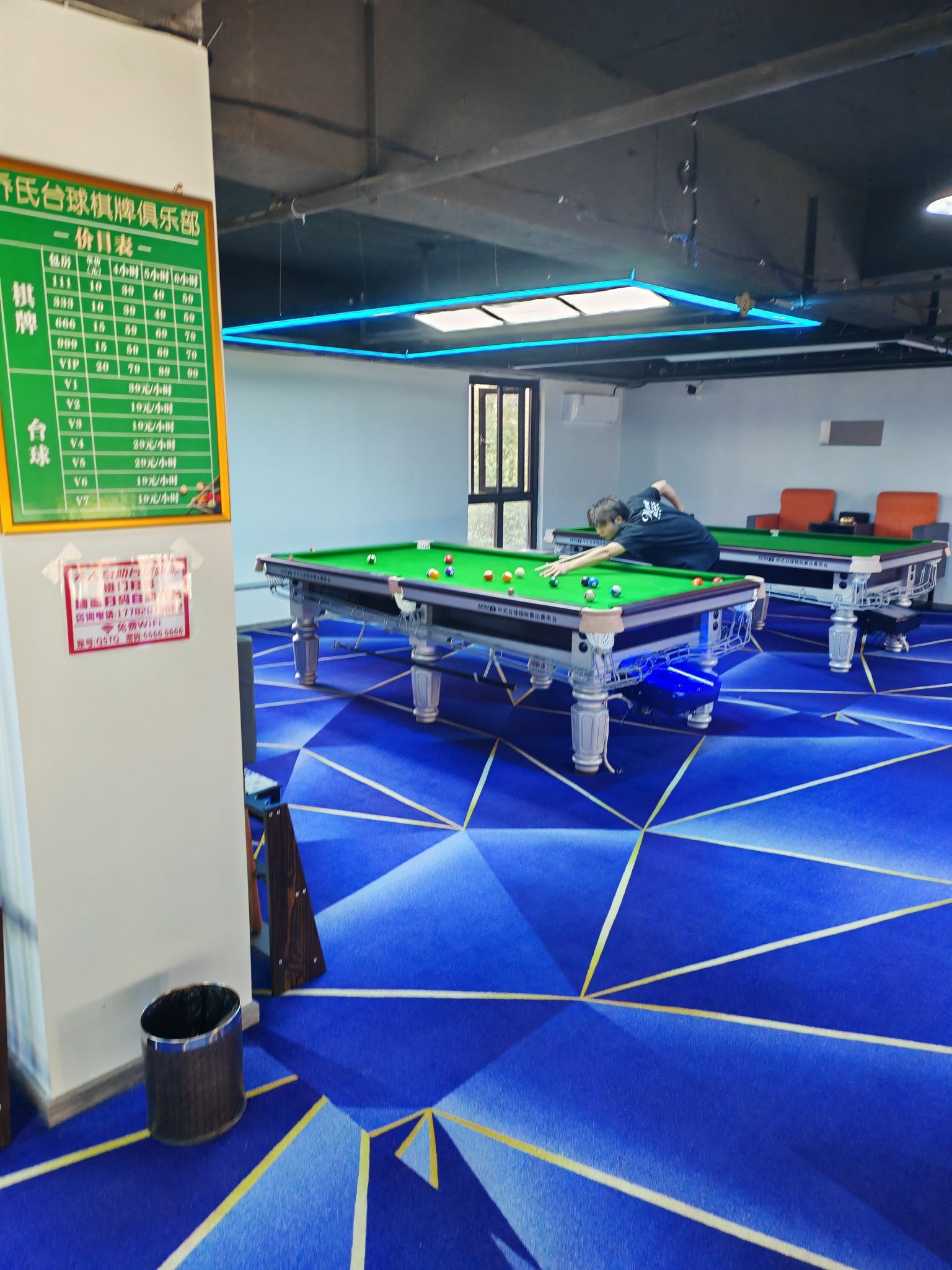 场地封面-乔氏台球棋牌俱乐部