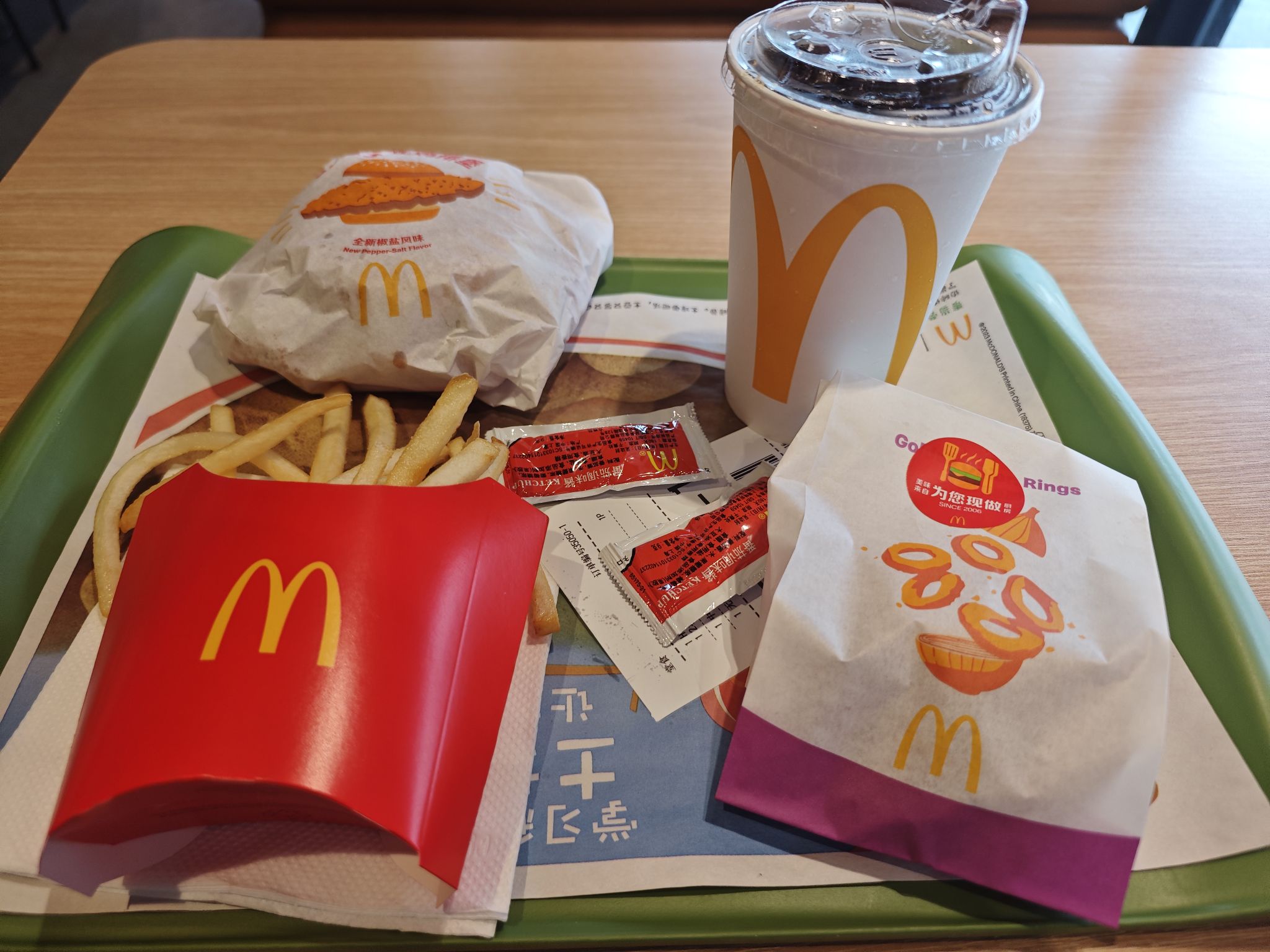 麦当劳(文沃广场店)