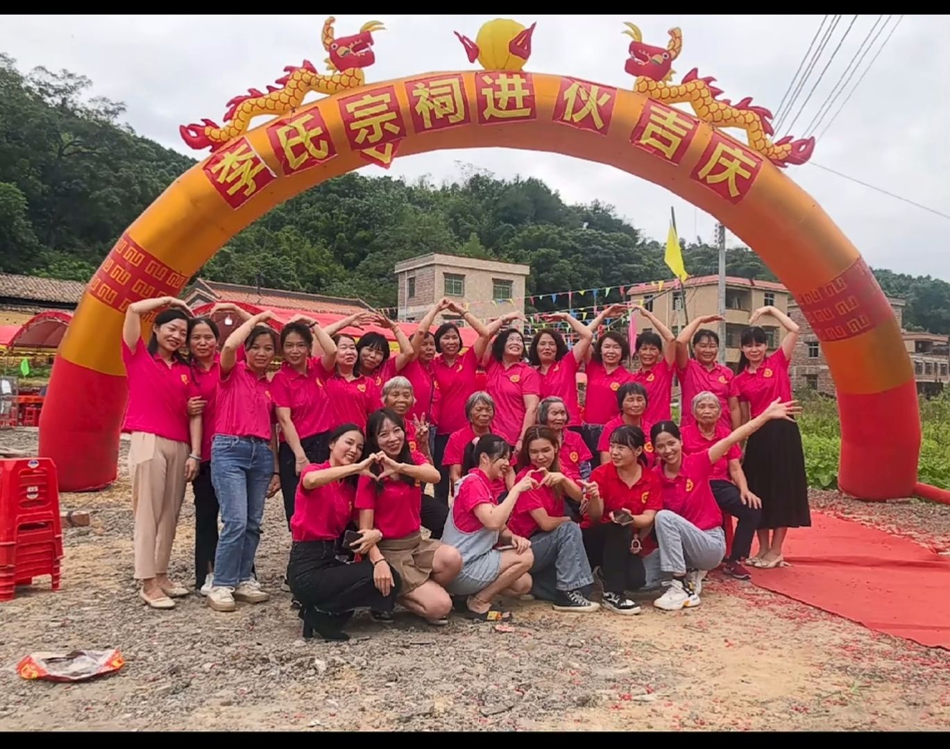 珠源李氏宗祠旅行图片 2