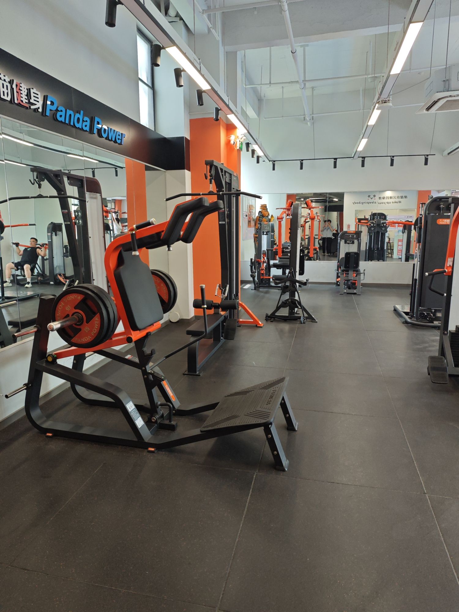 场地封面-熊猫健身(美的云筑店)