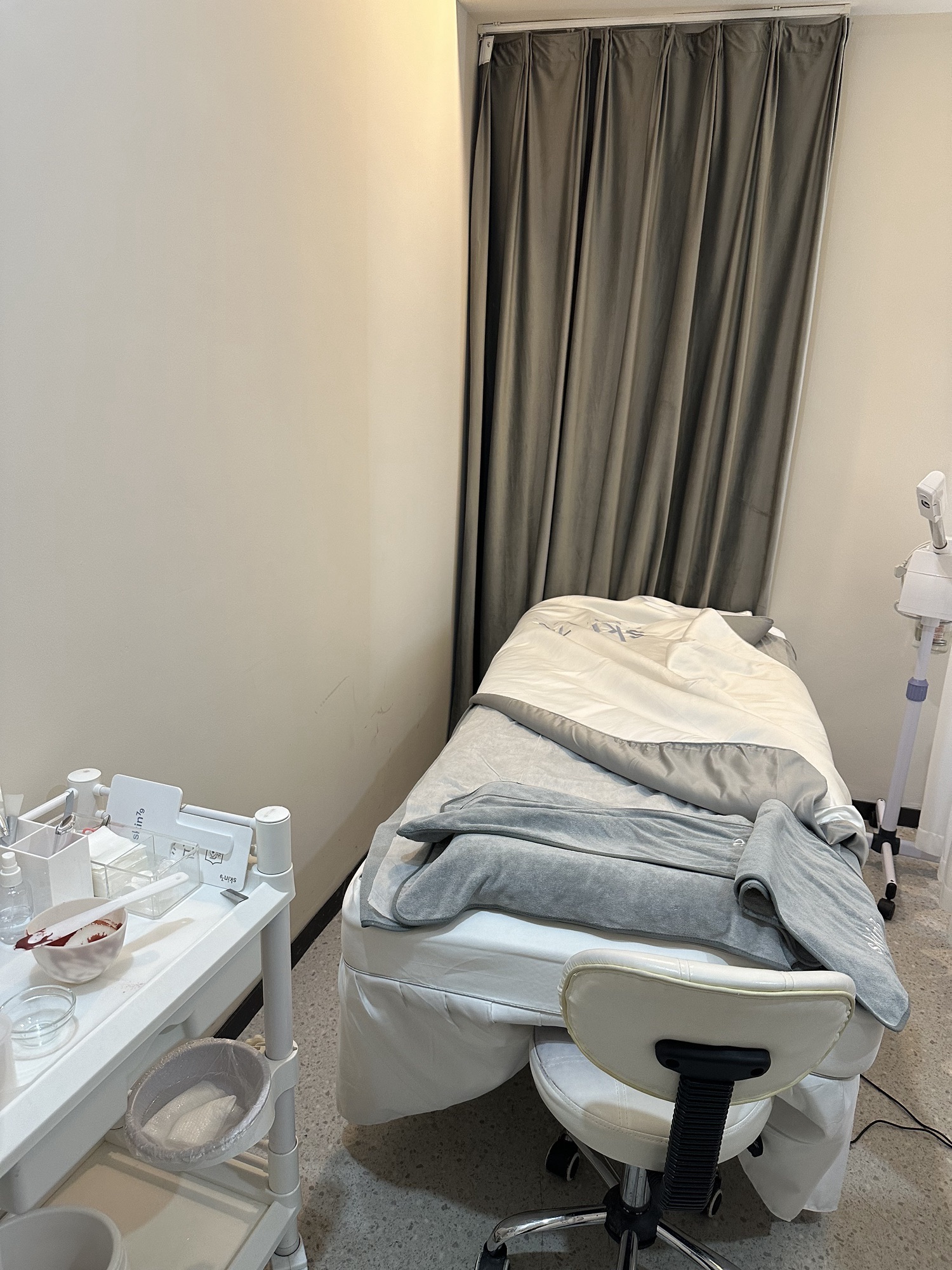 skin79皮肤管理中心春江万达店