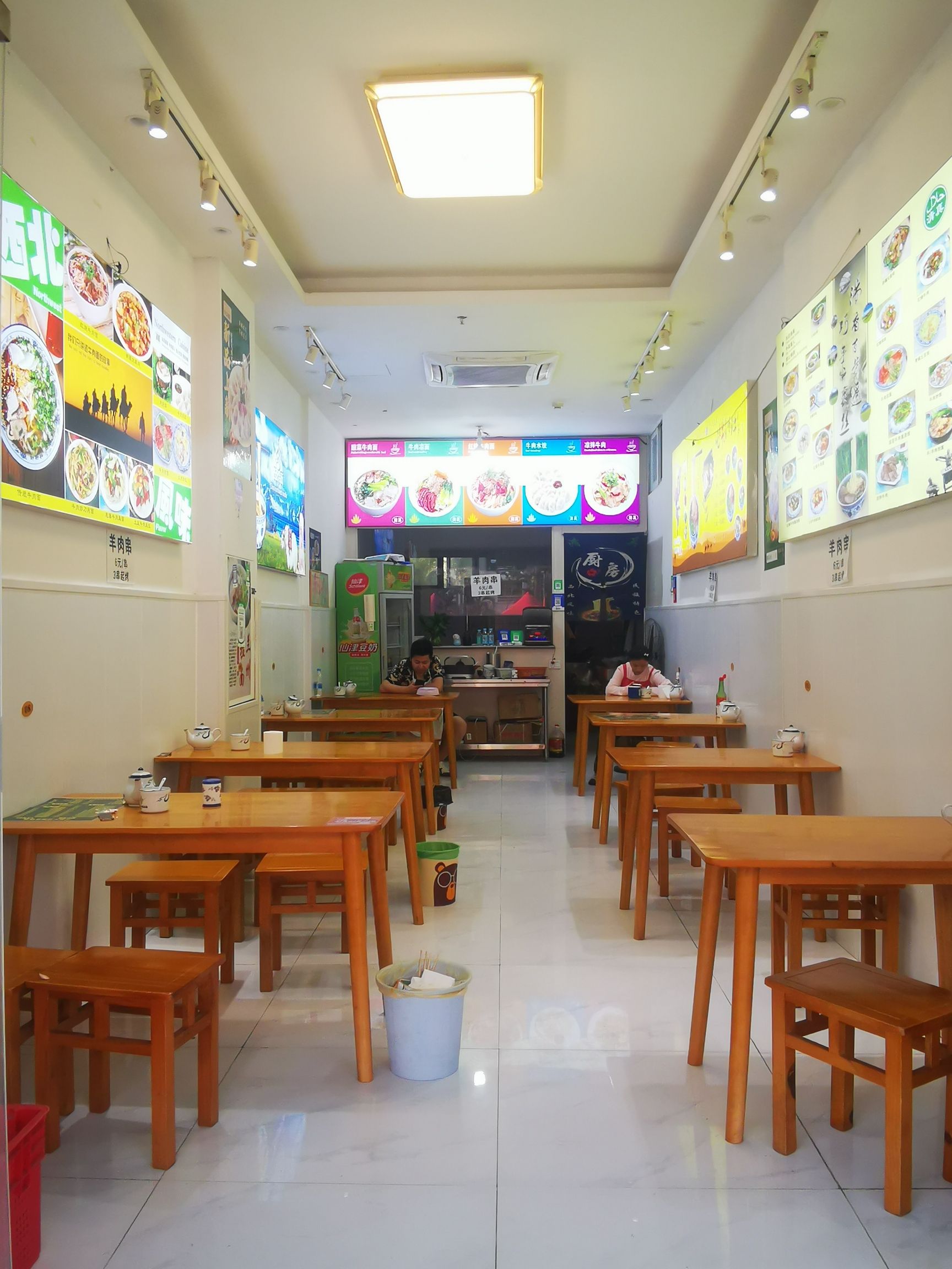 兰州牛肉面(中南·森海湾店)