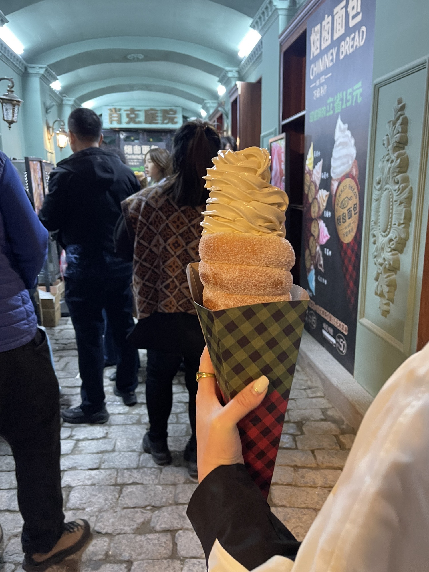 梅金肖克百年庭院旅行图片 3