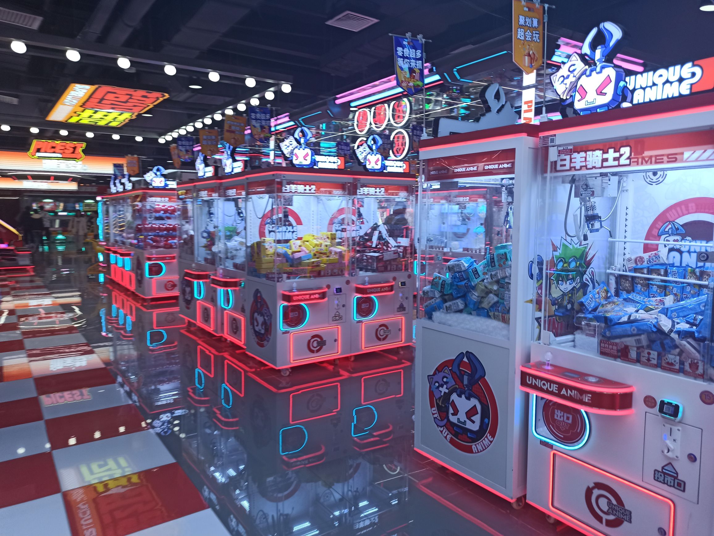 润宝梦想潮玩娱乐(唐山万达店)