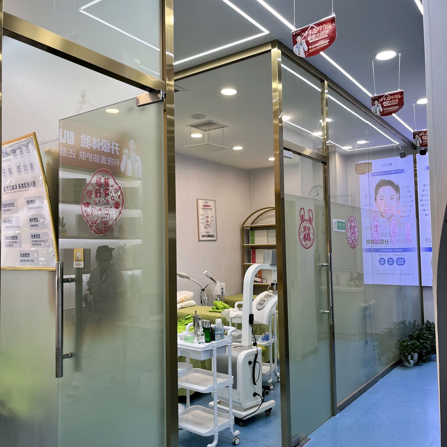 还颜日记.祛痘.皮肤管理(桂林秀峰)