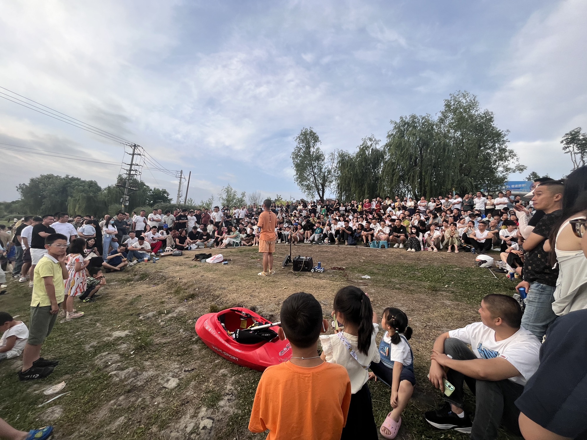 绿芯公园旅行图片 3