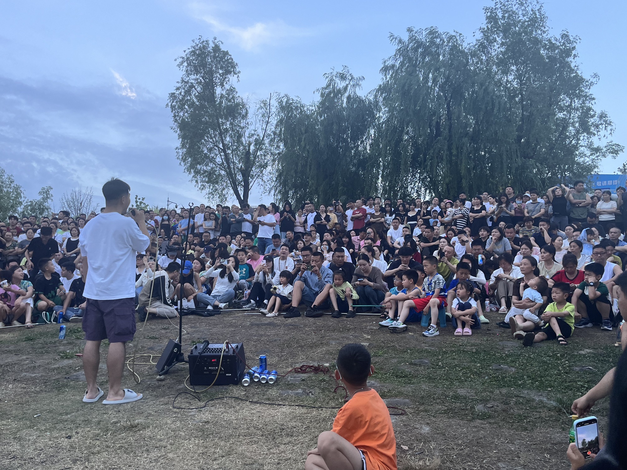绿芯公园旅行图片 1