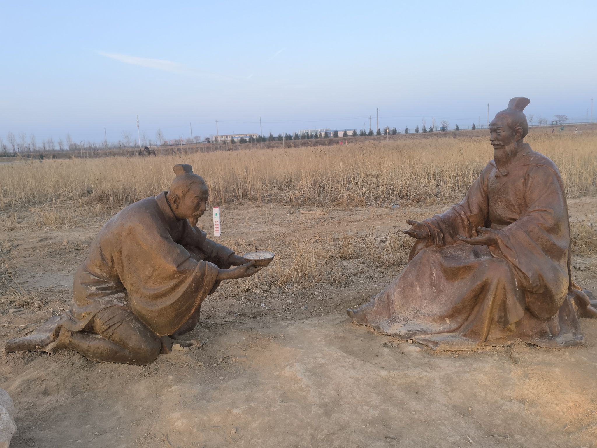 河东成语典故园旅行图片 3