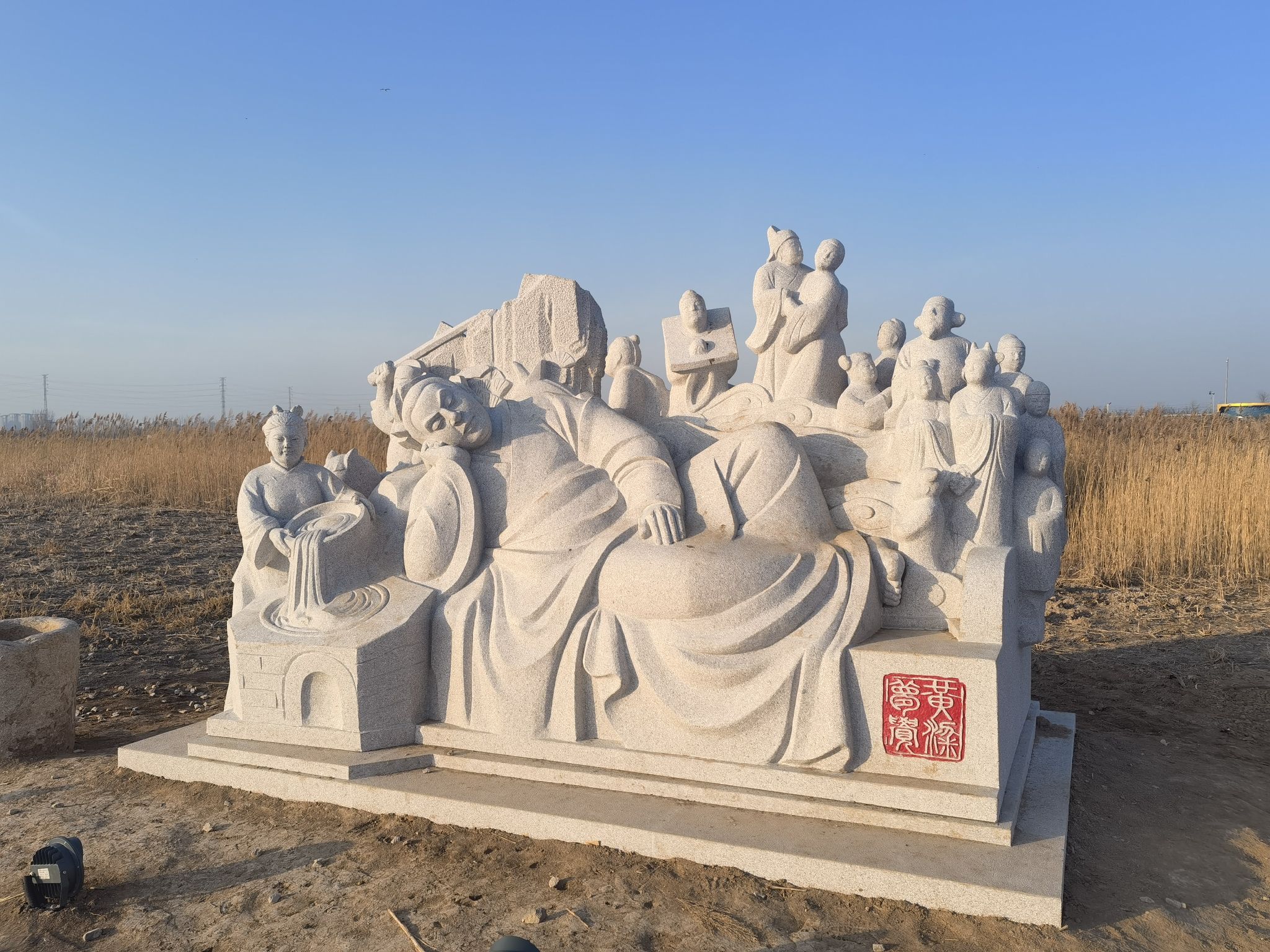 河东成语典故园旅行图片 3