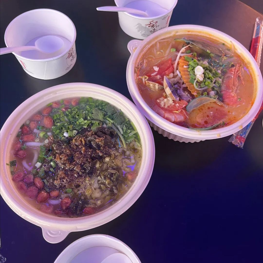 海南名粉世家