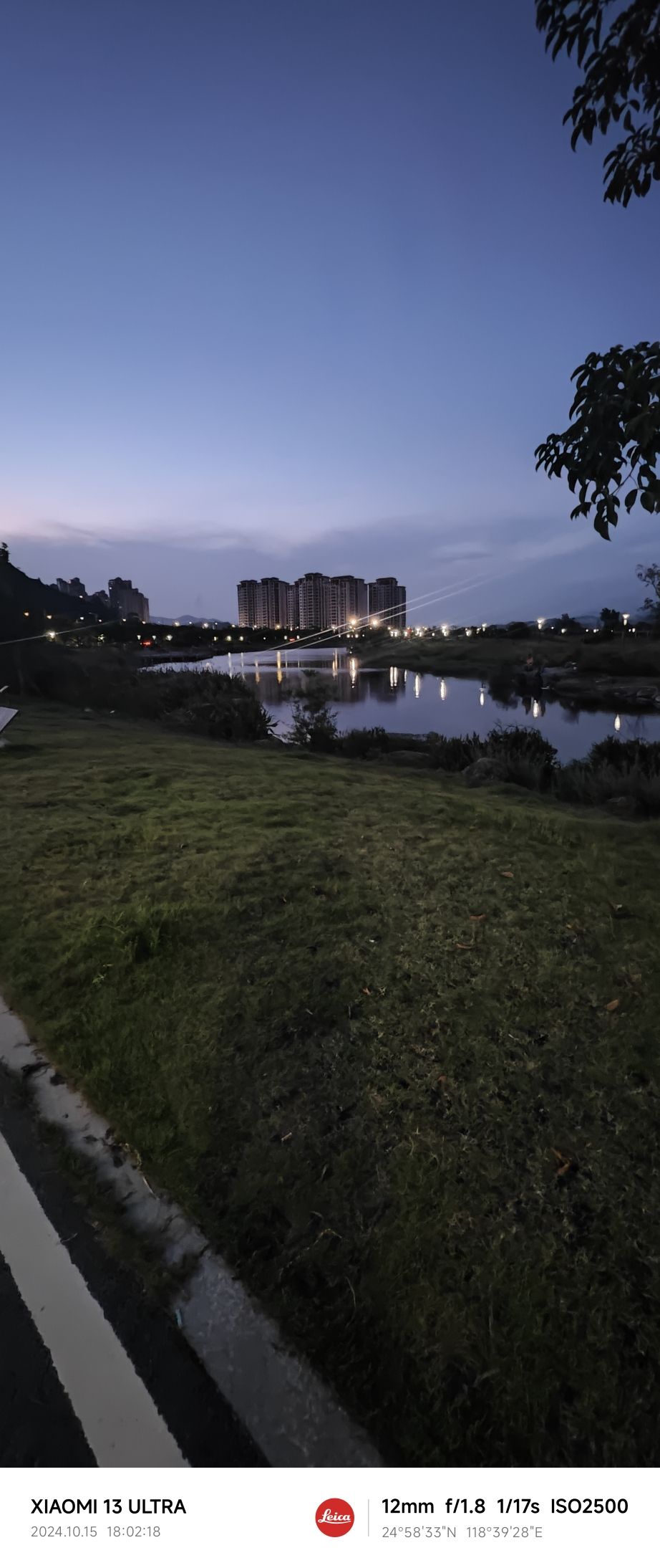 洛江区滨江健康主题公园旅行图片 3