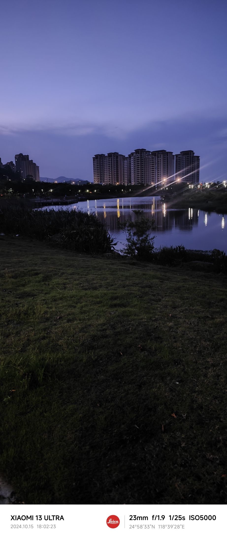 洛江区滨江健康主题公园旅行图片 2
