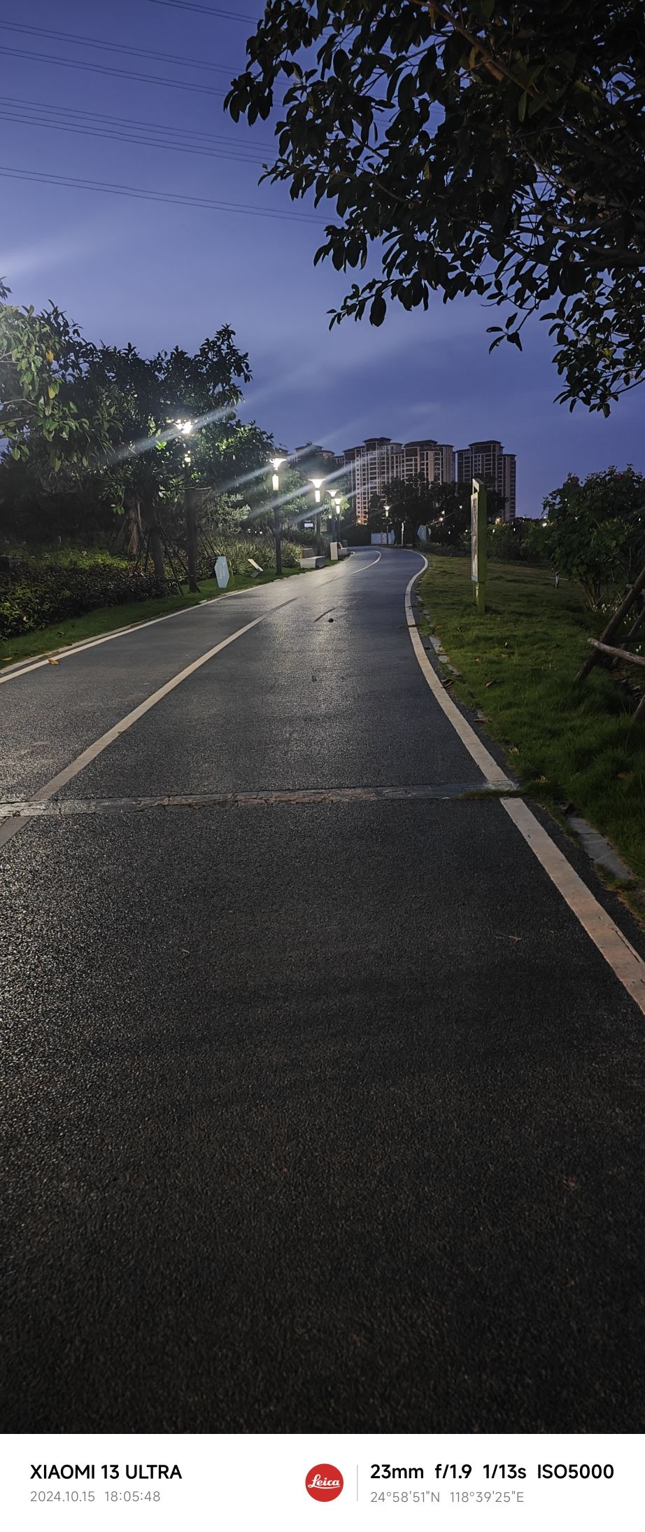 洛江区滨江健康主题公园旅行图片 1