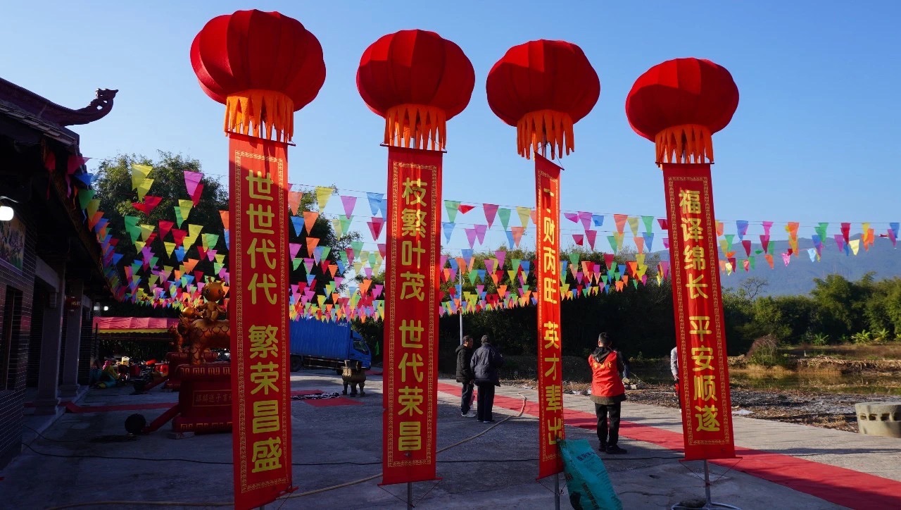 朱氏宗祠旅行图片 2