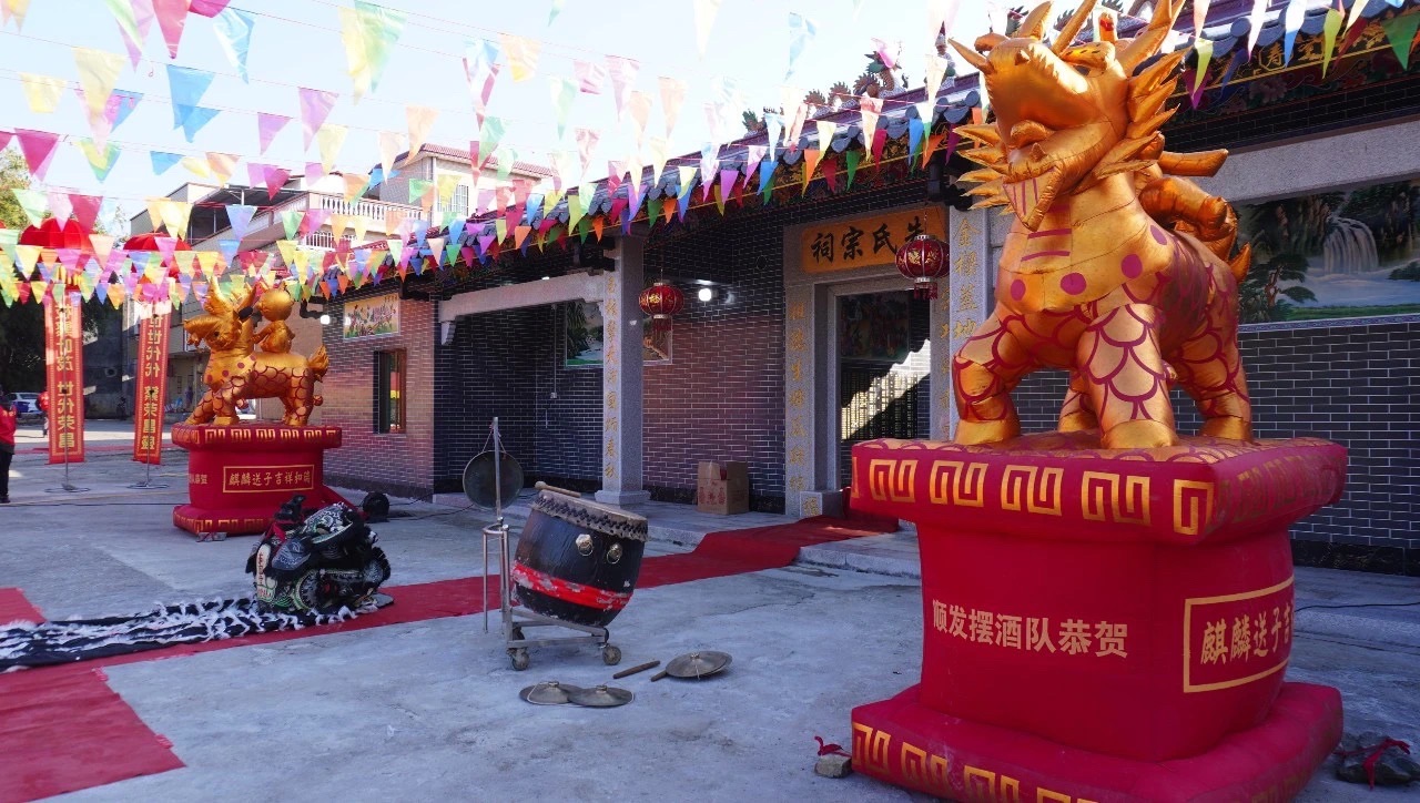 朱氏宗祠旅行图片 1