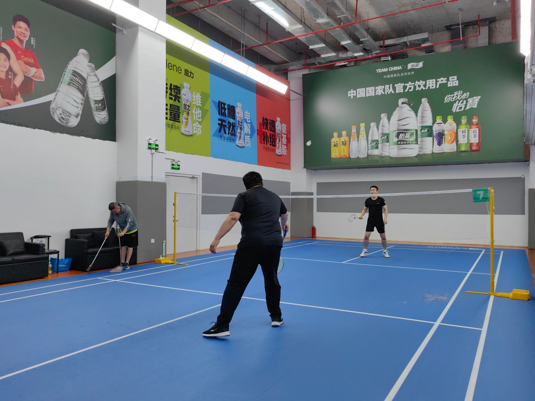 场地封面-赤羽羽毛球馆