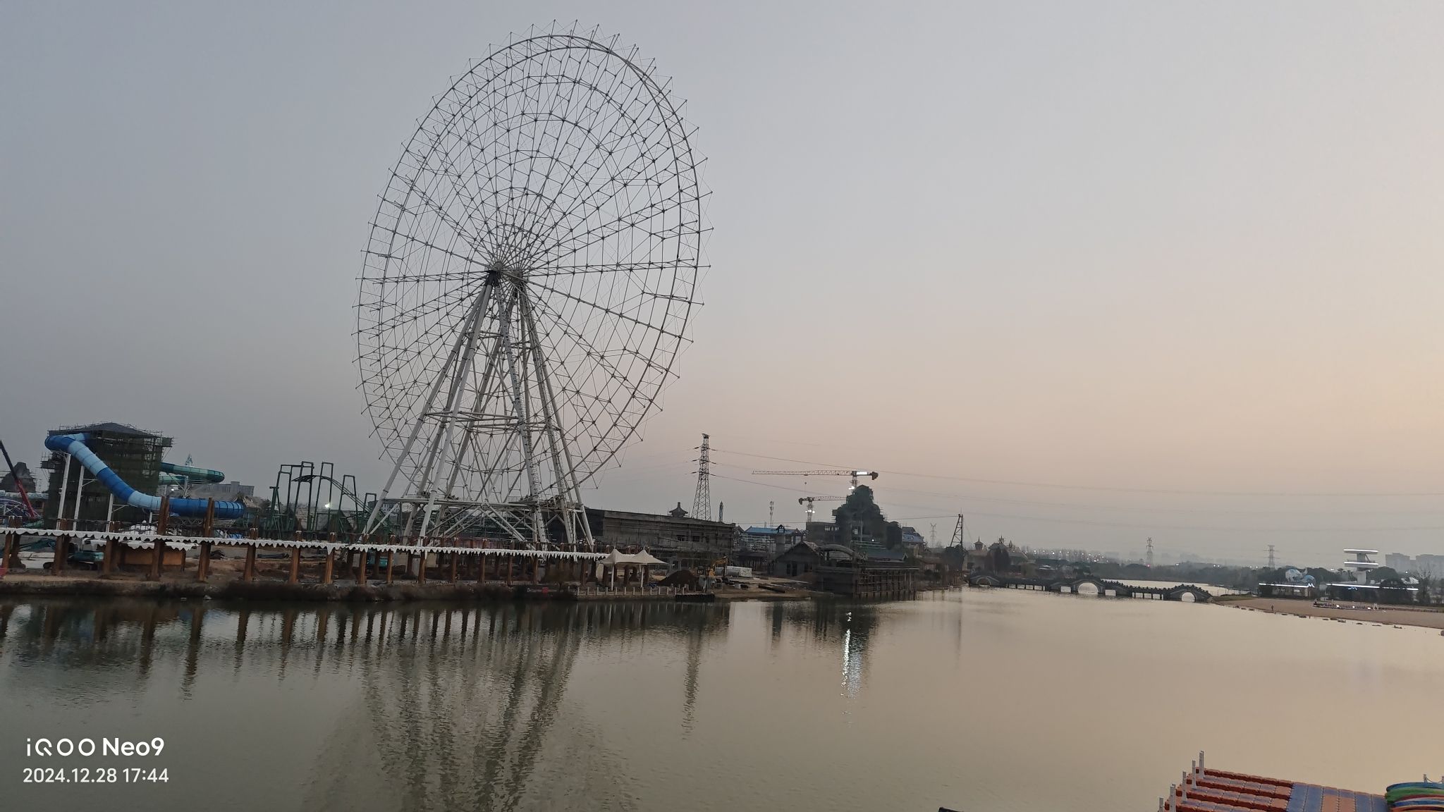 后河·外滩旅行图片 1