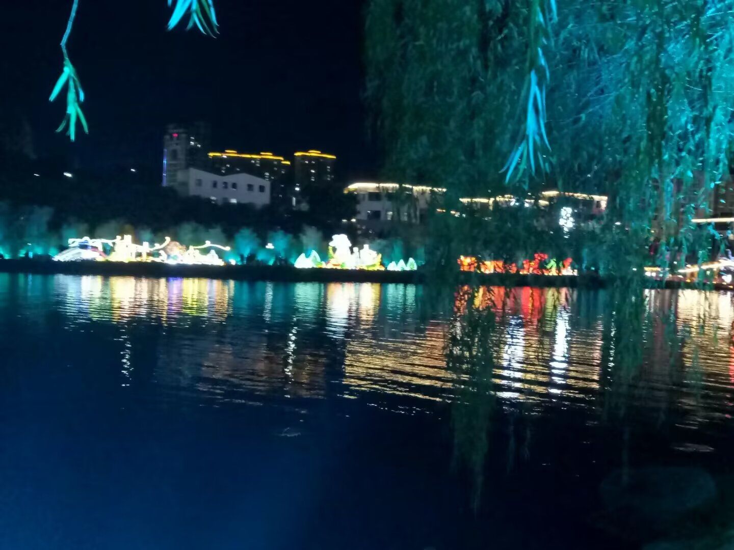 后河·外滩旅行图片 2