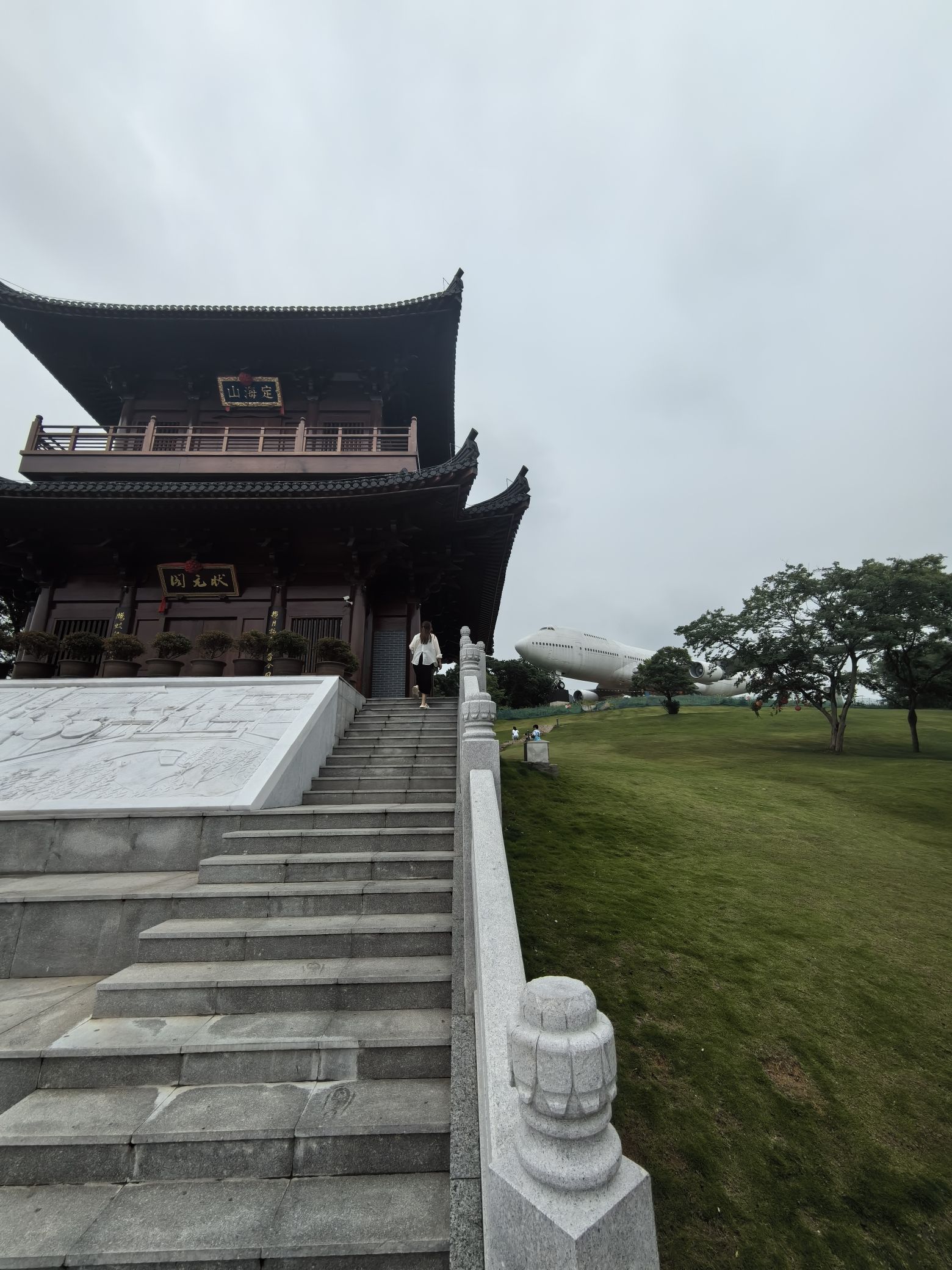 东海云廊状元阁旅行图片 2
