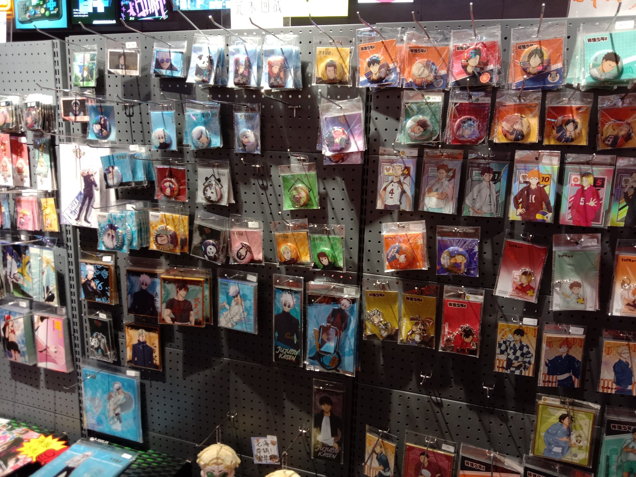 狸谱·小狸谷子专门店(谷子一番赏)