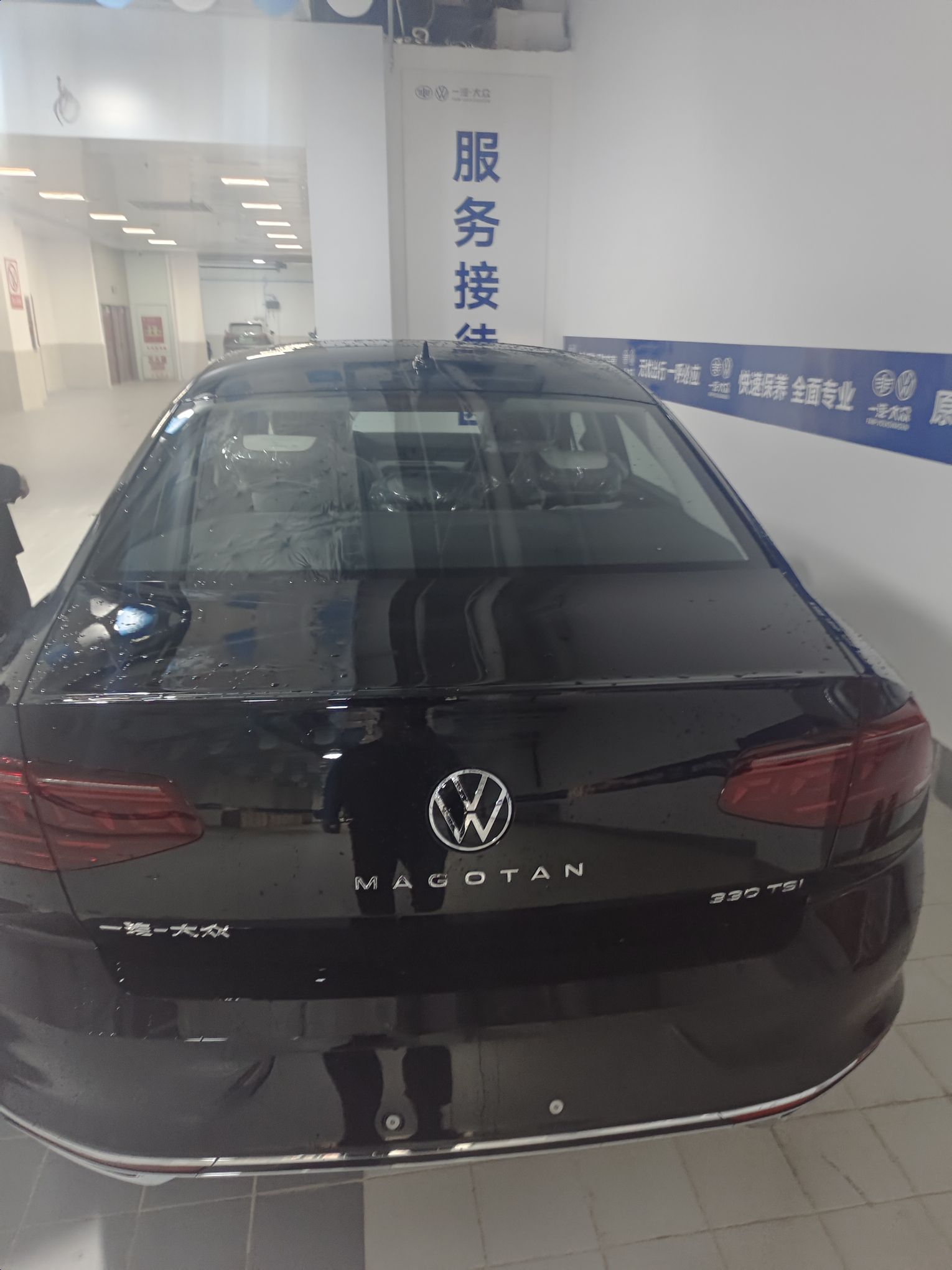 鸿旗租车