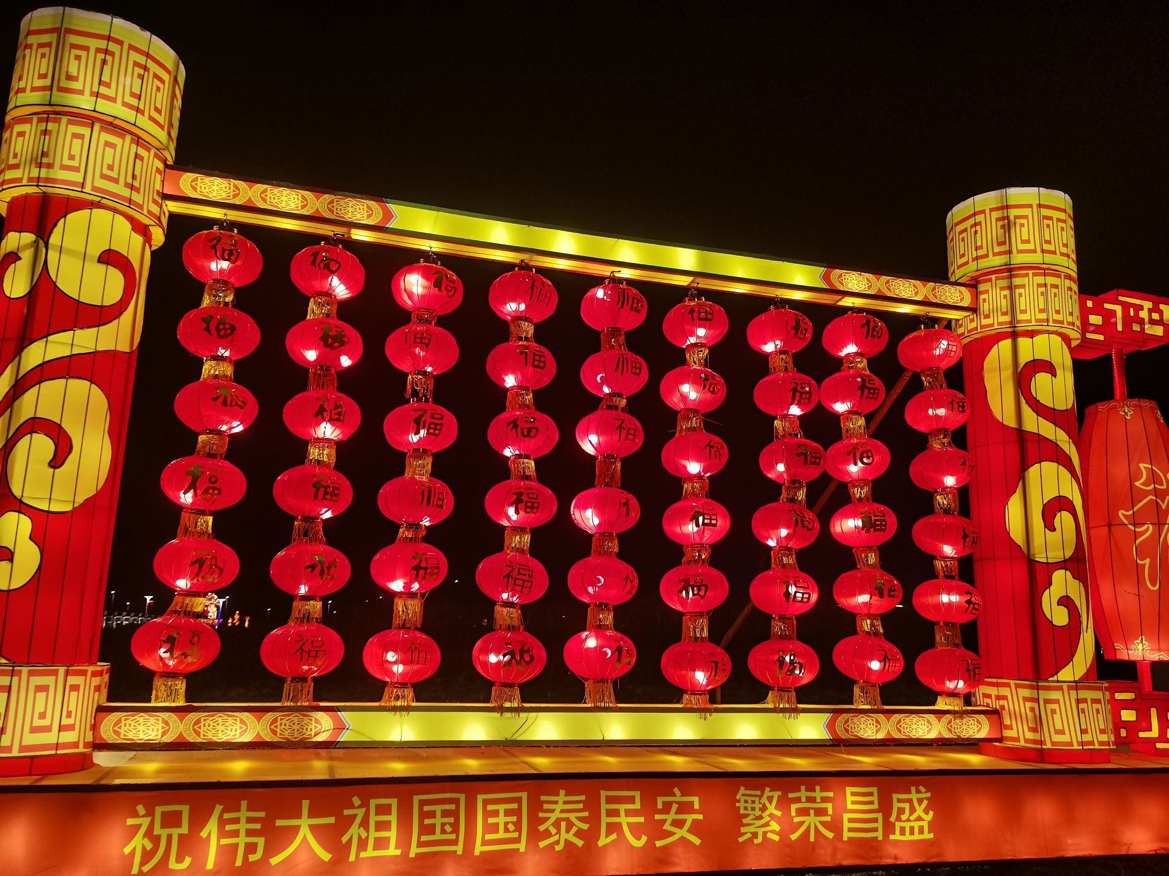小洋口桃花岛旅行图片 1