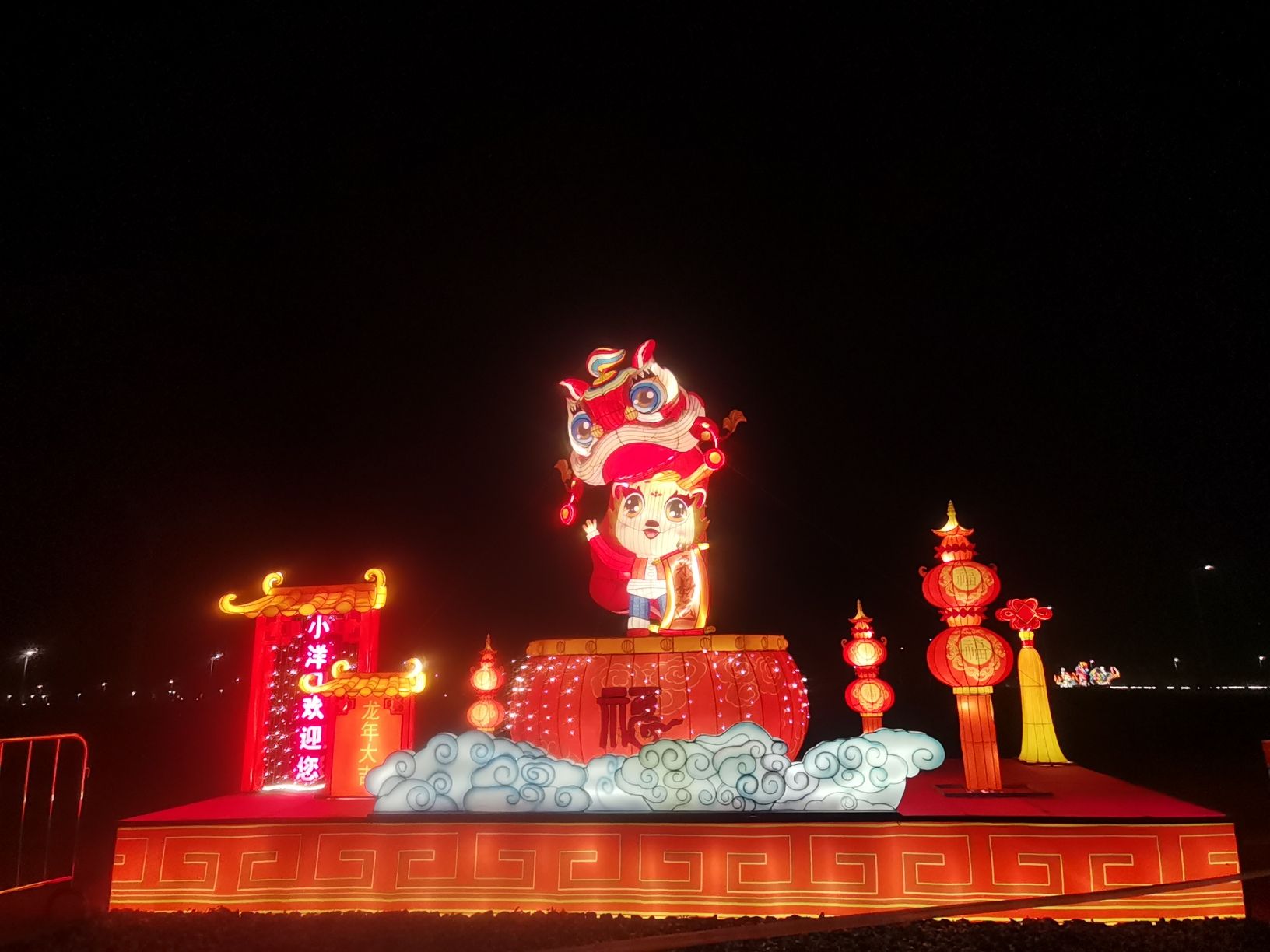 小洋口桃花岛旅行图片 3