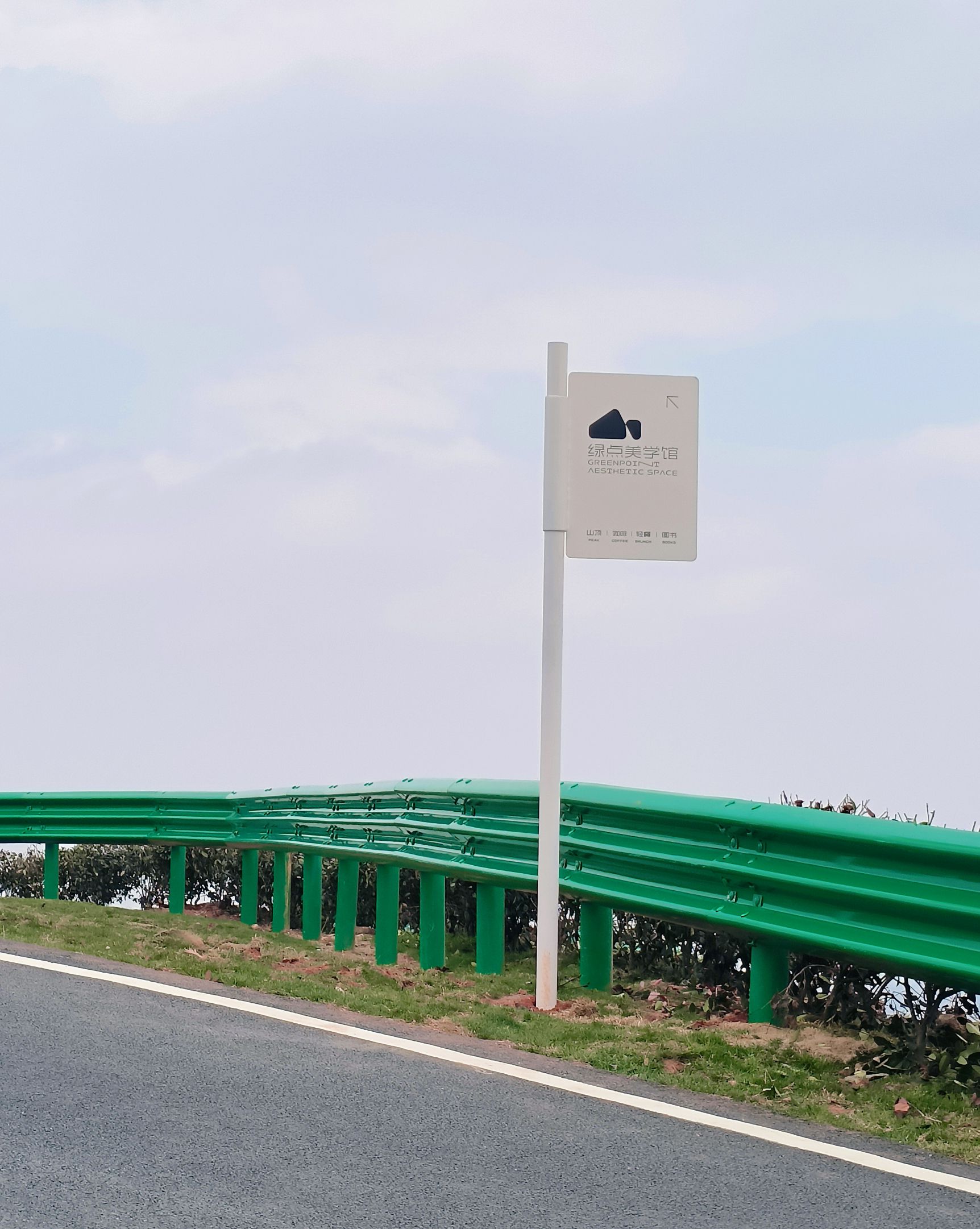 蟠龙峰景区旅行图片 2