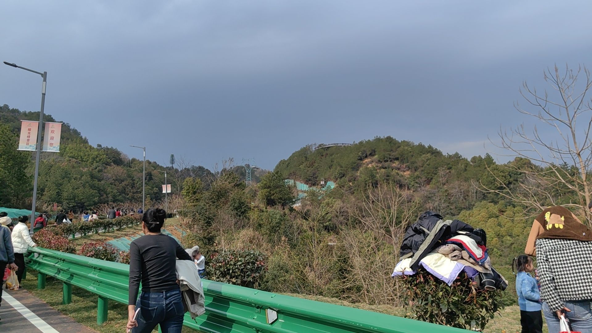 蟠龙峰景区旅行图片 1