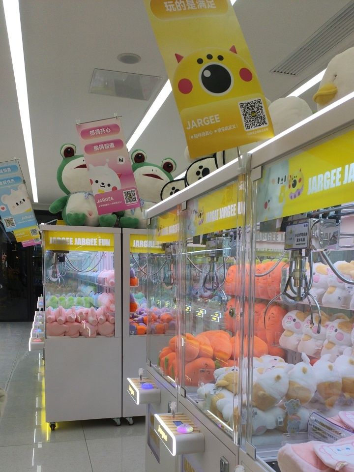 佳叽Jargee(太原钟楼街店)