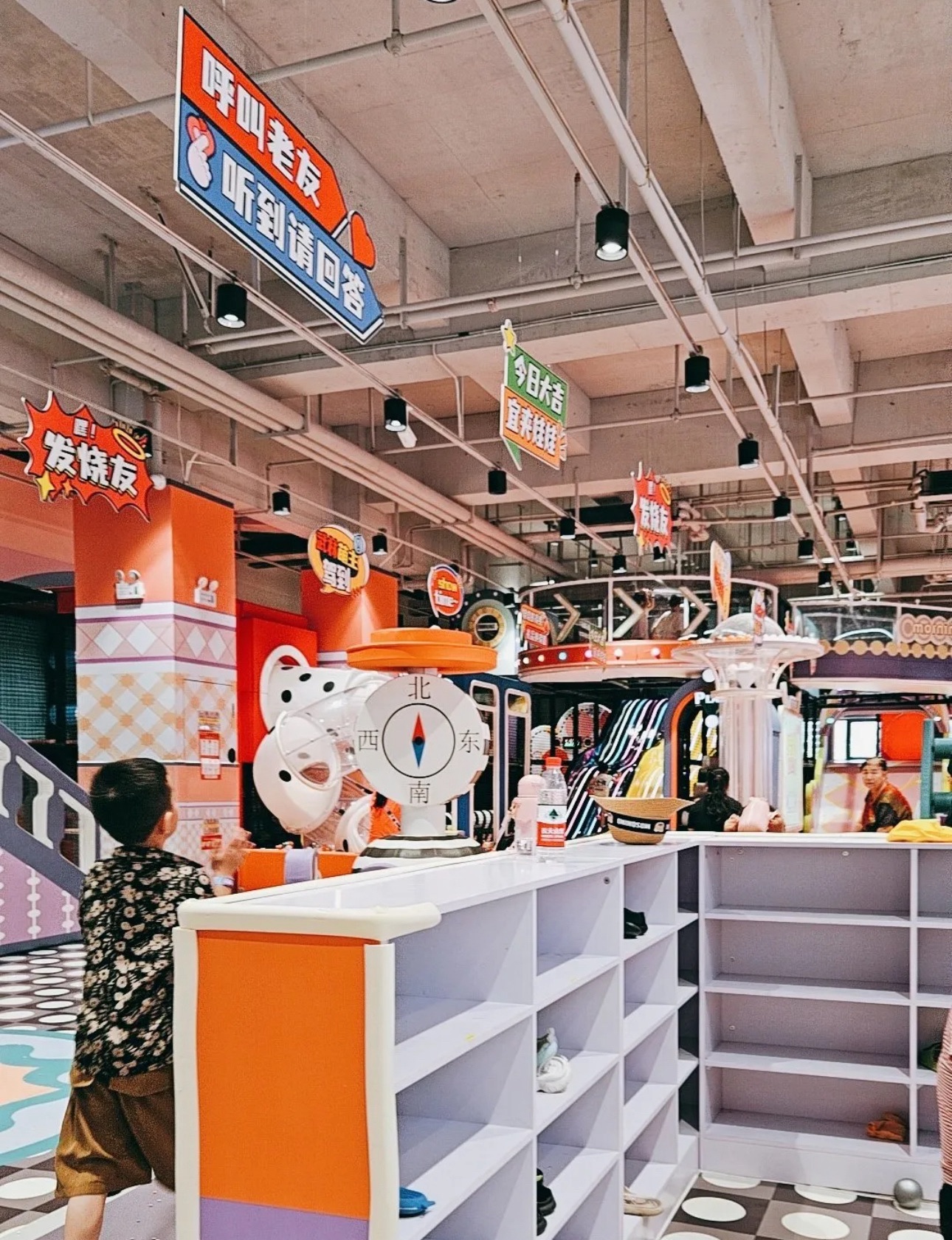 鲸奇魔方(崖州招商花园里店)