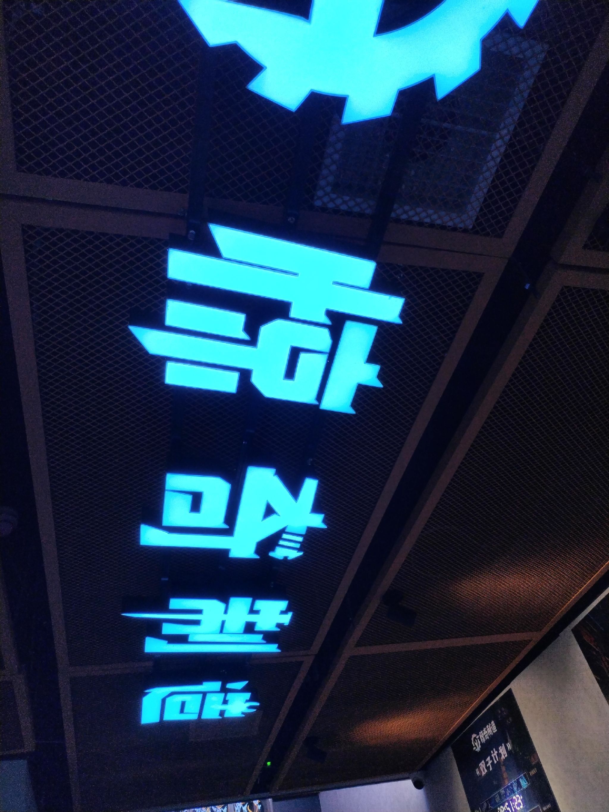 场地封面-惊奇制造密室(西红门店)