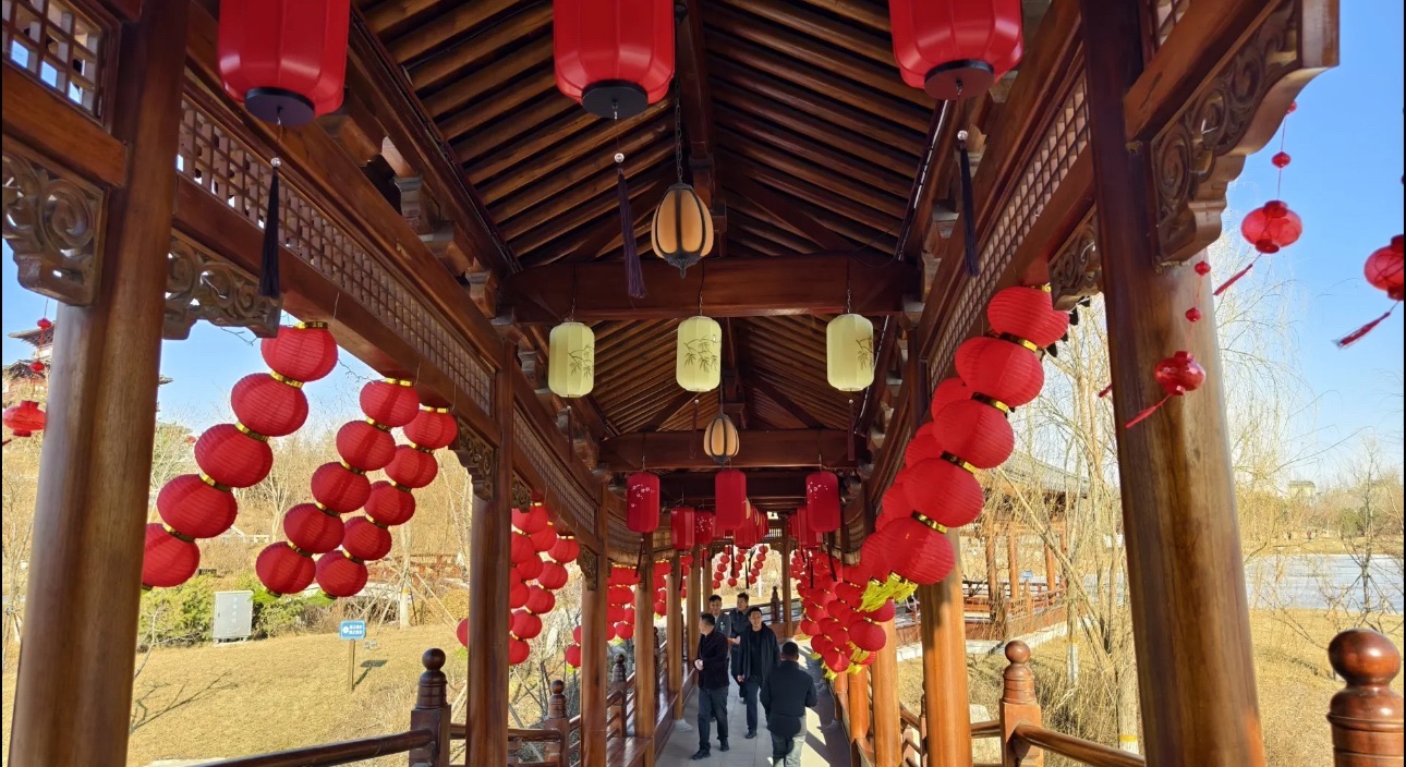悦容公园中苑旅行图片 2