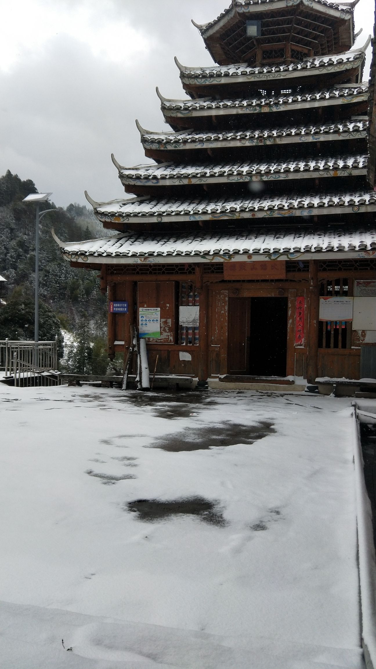 大培山侗寨鼓楼旅行图片 3