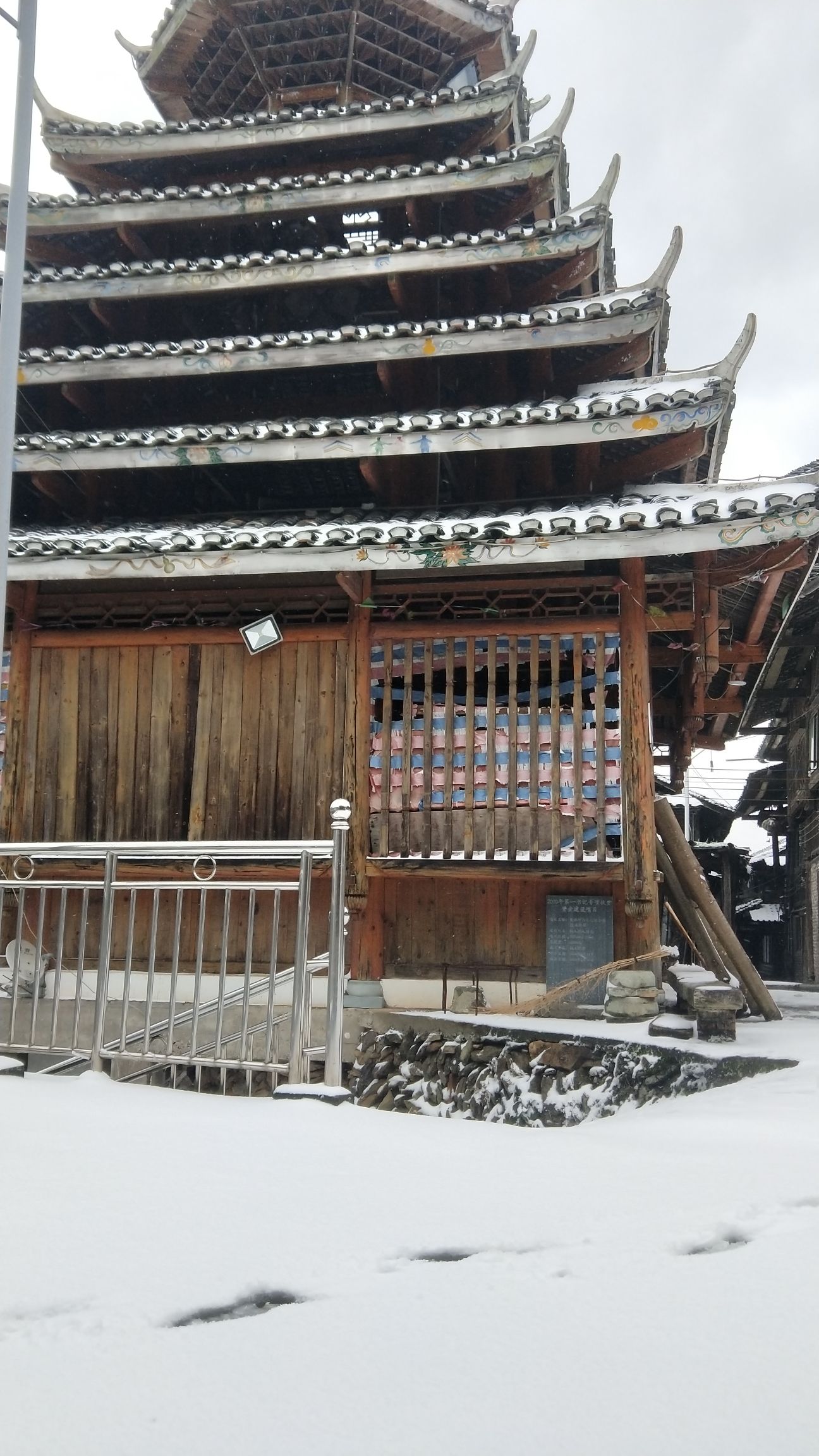 大培山侗寨鼓楼旅行图片 2