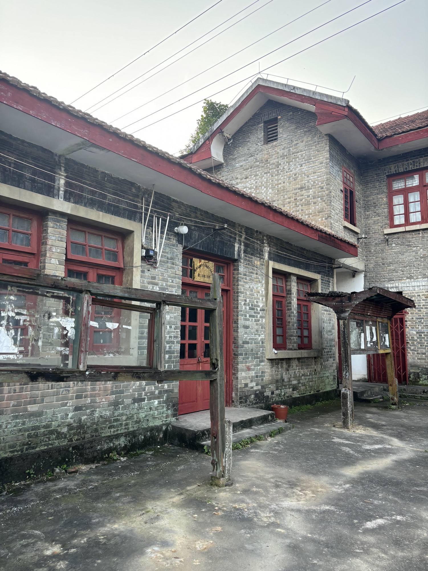 新圩贮木厂旧苏式建筑旅行图片 3