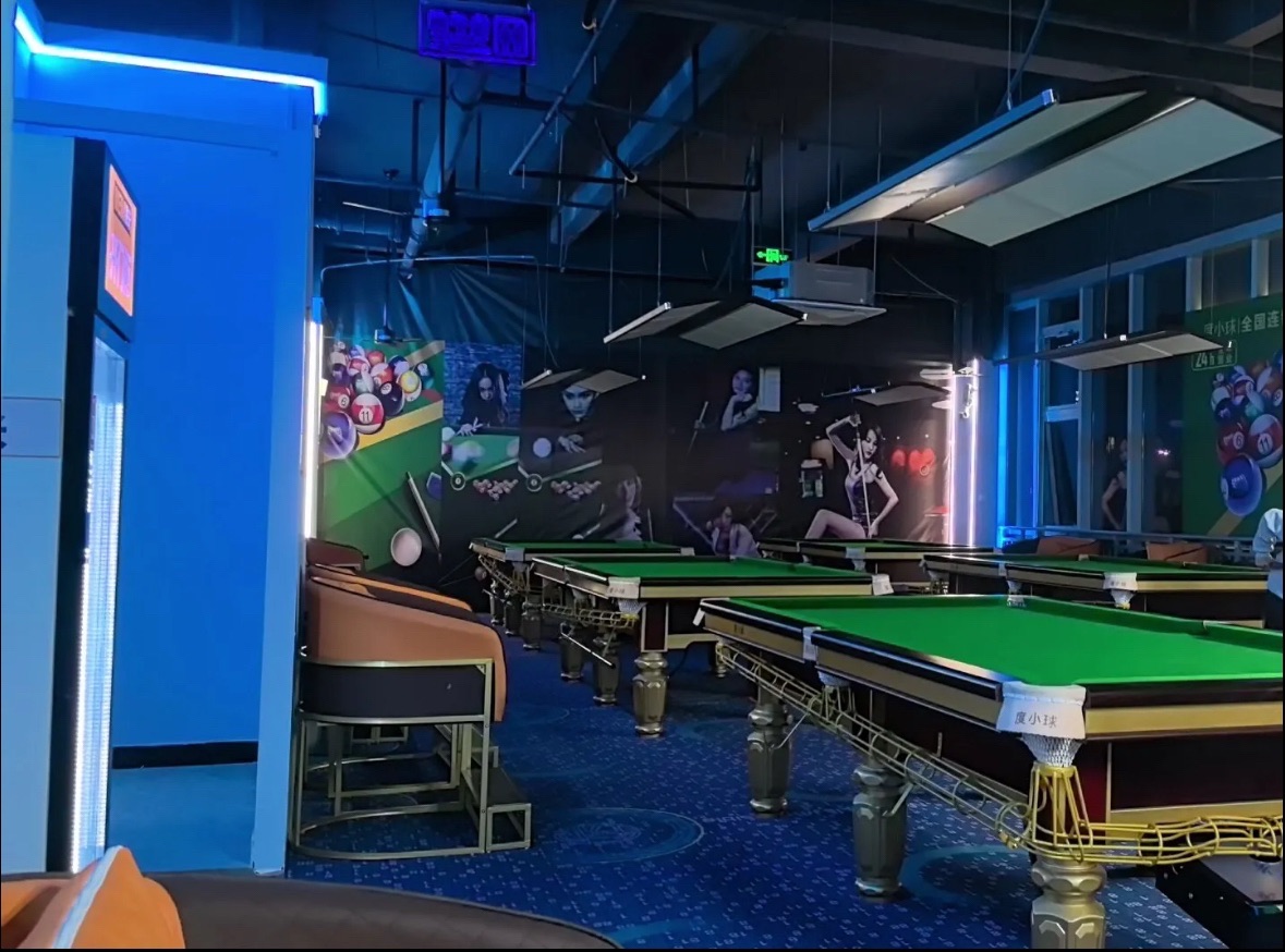 场地封面-度小球24h自助台球棋牌(朱村店)(暂停营业)