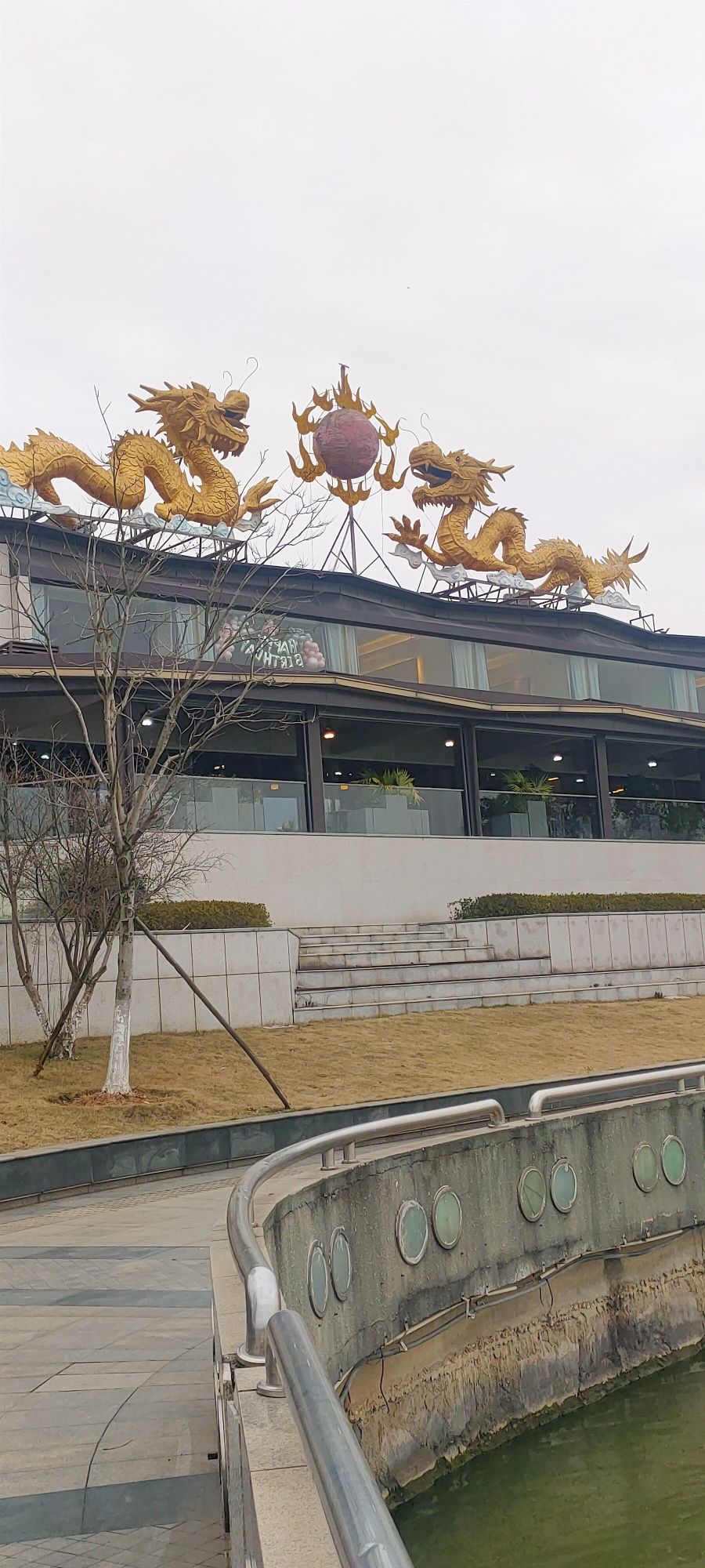 龙舟赛主席台旅行图片 2