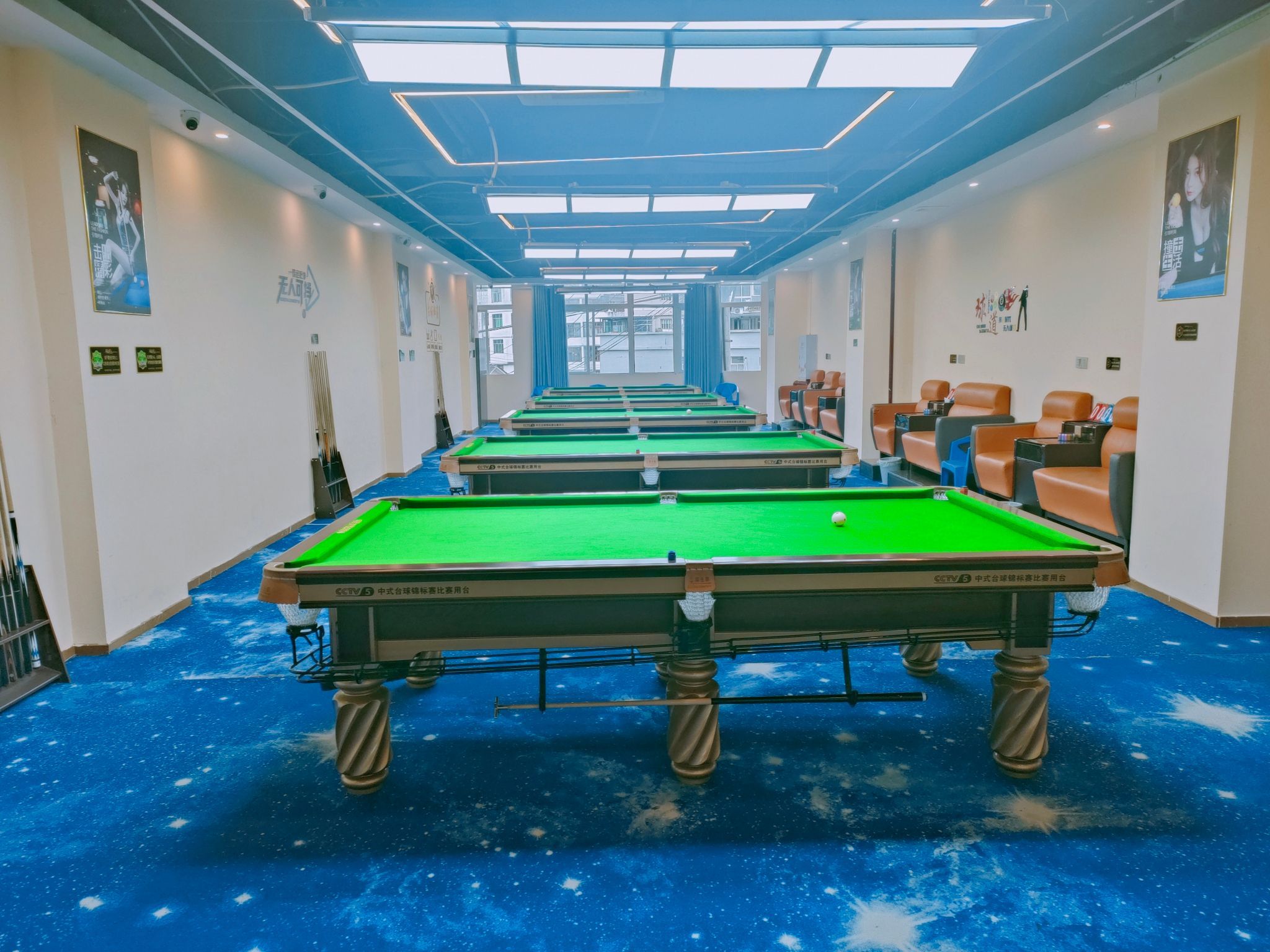 场地封面-星火台球