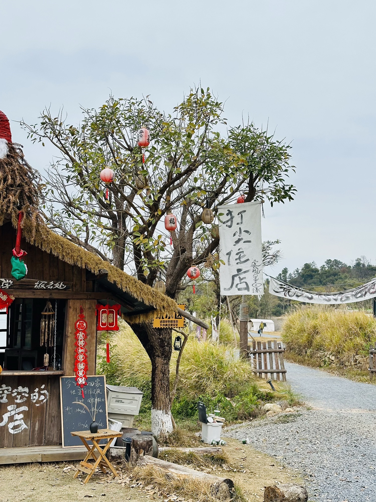 牧川半岛营地
