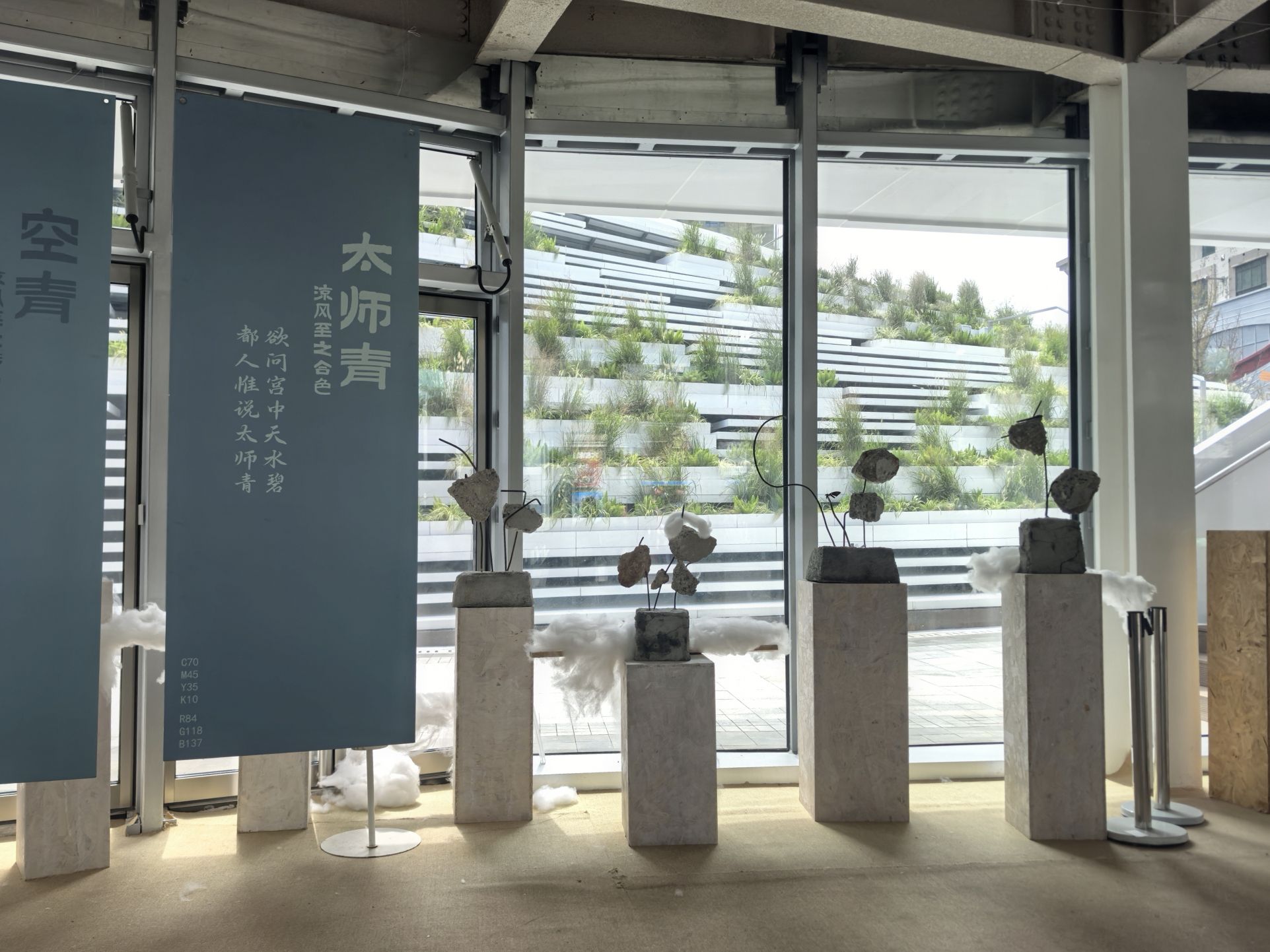 天津街广场公园旅行图片 3