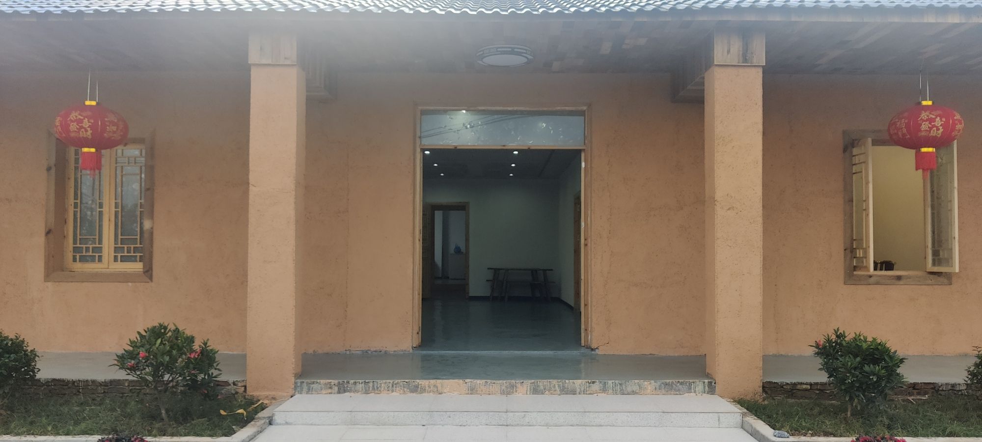 上高县酷农园农业发展有限公司