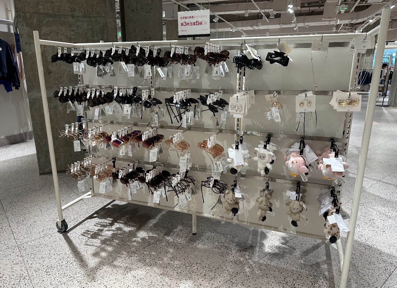H&M(世欧王庄购物中心店)