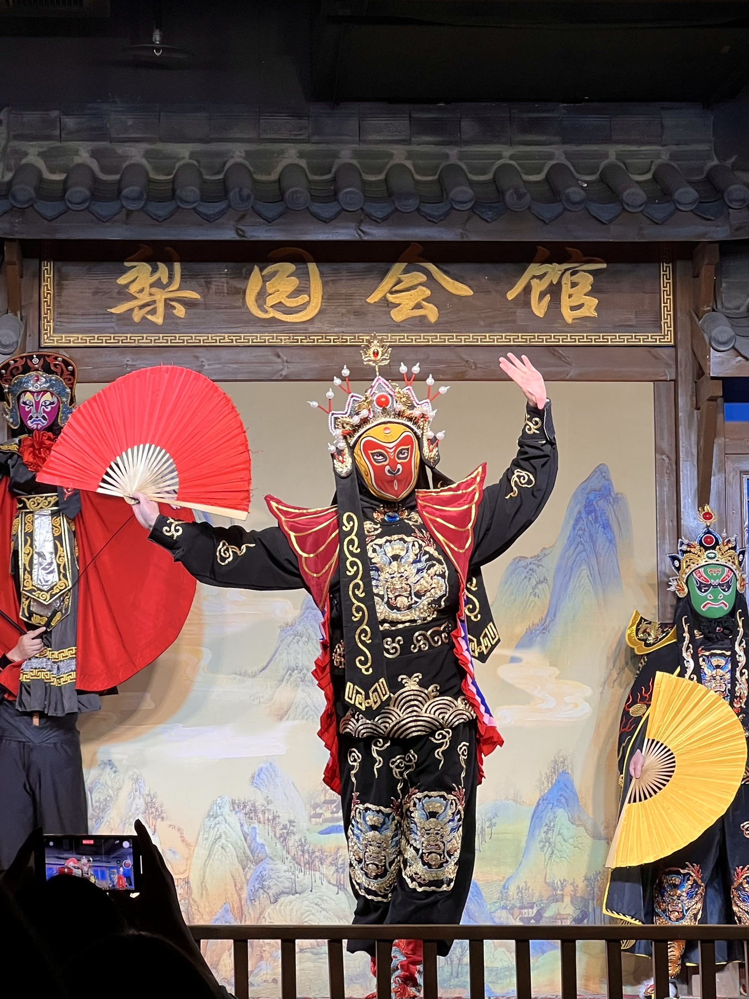 场地封面-梨园会馆非遗川剧变脸演出(春熙路太古里店)