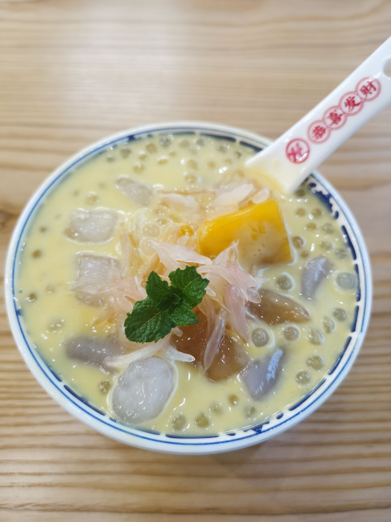 粤皇港式茶餐厅(竹里香街店)