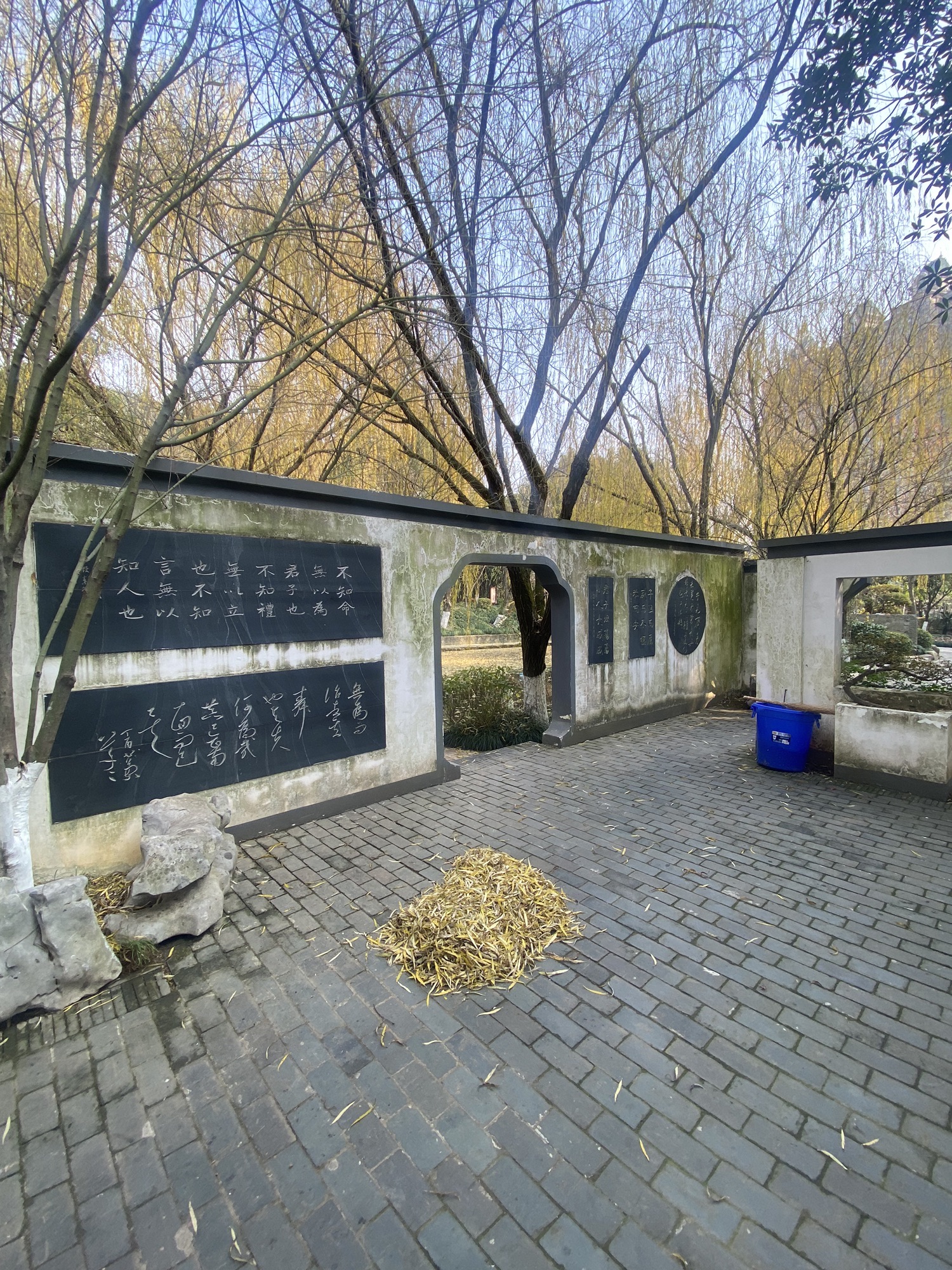 论语林旅行图片 3