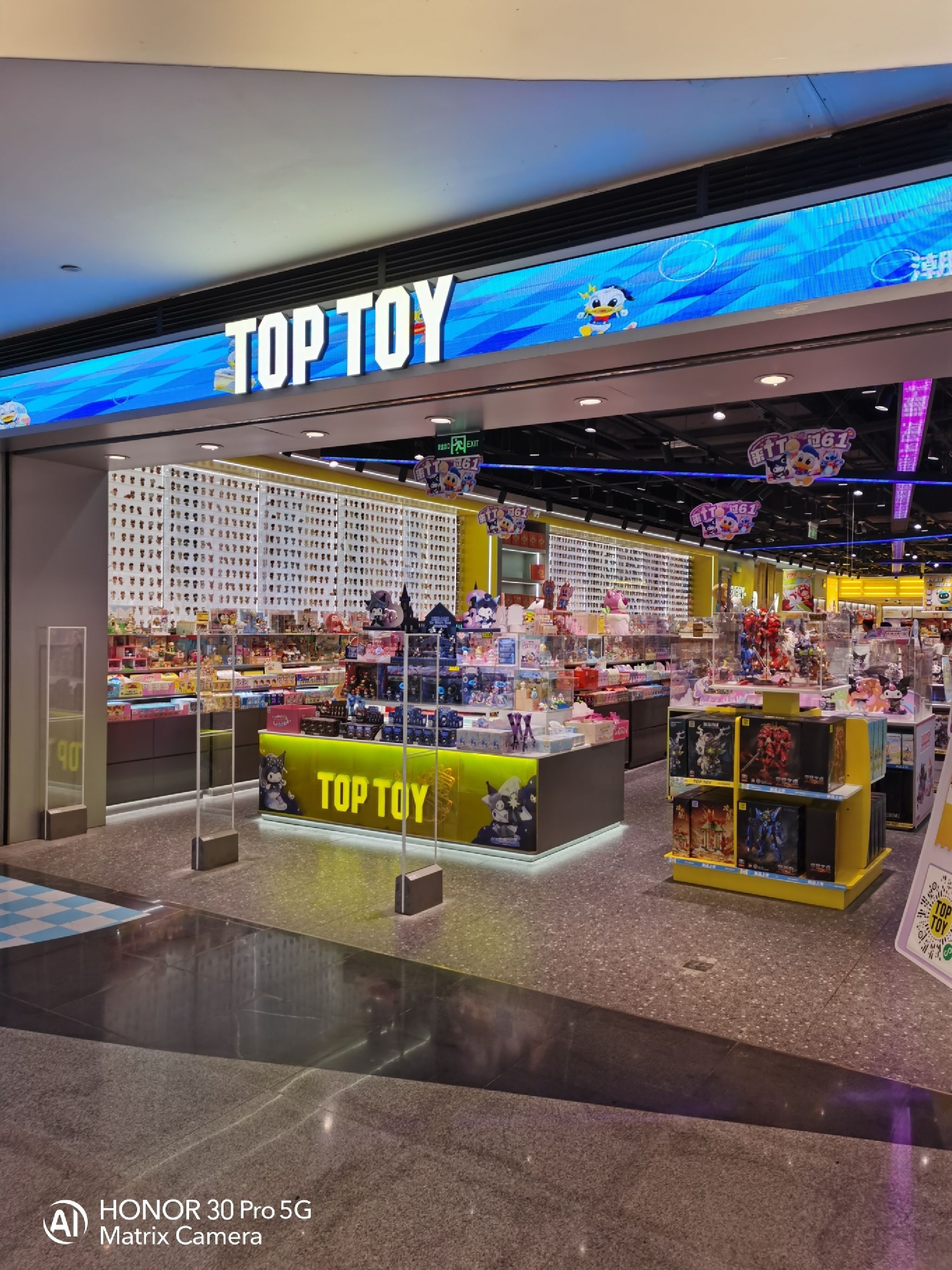 TOP TOY兰州中心潮玩梦工厂店