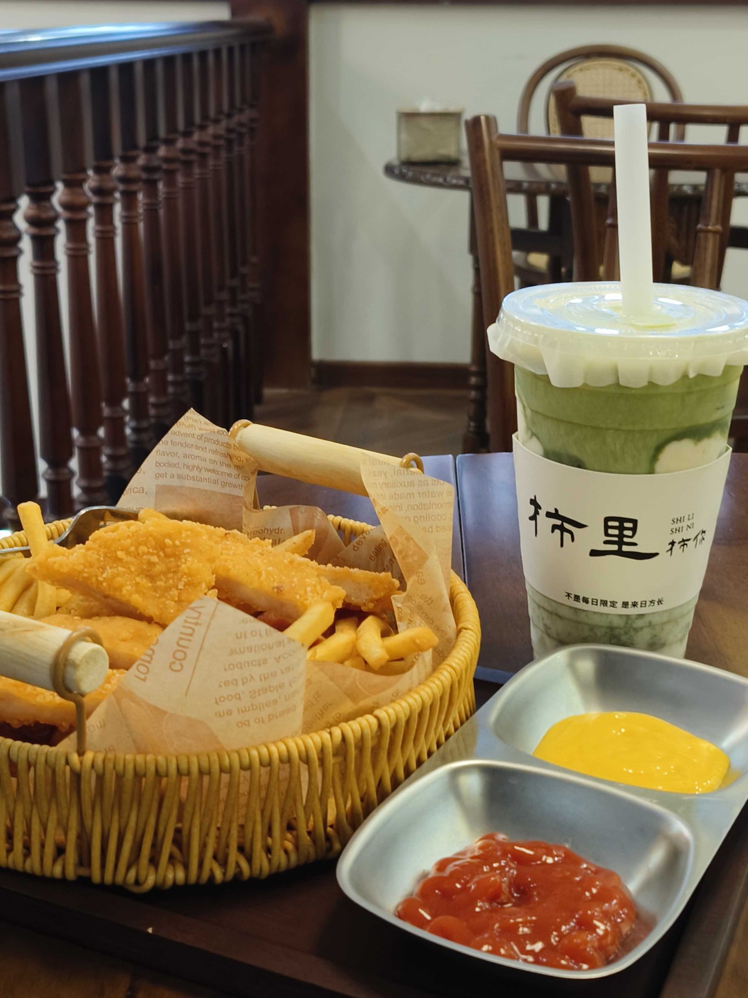 柿里糖水铺(国兴直营店)