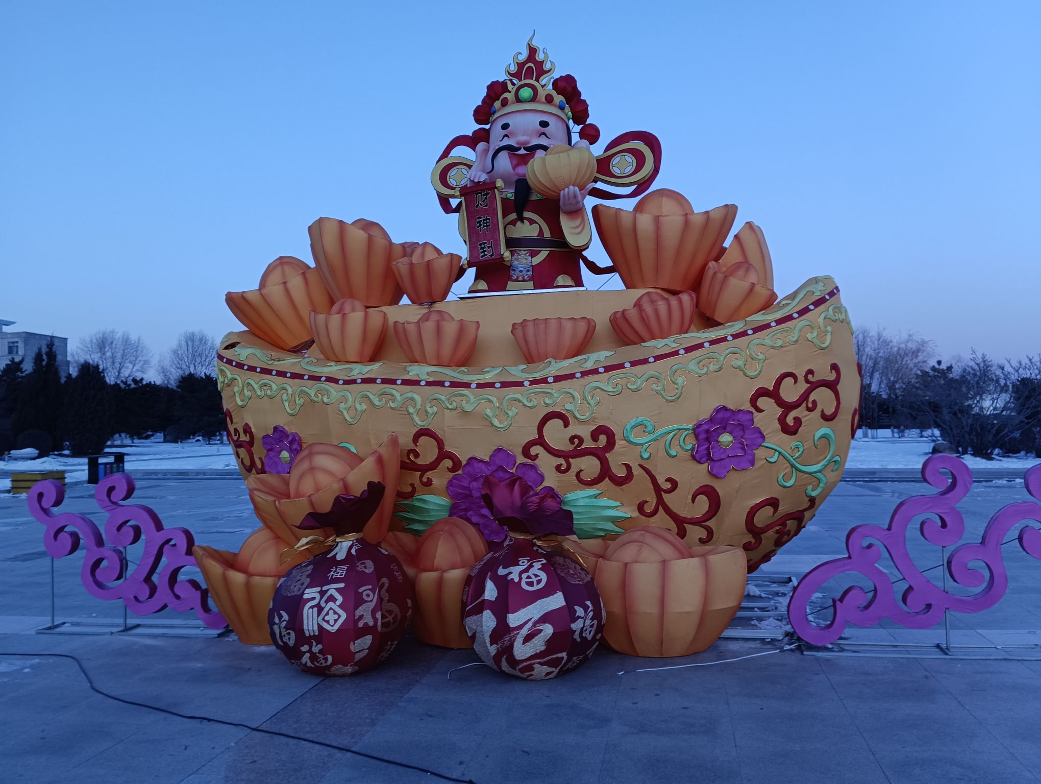 扎萨克图公园旅行图片 3